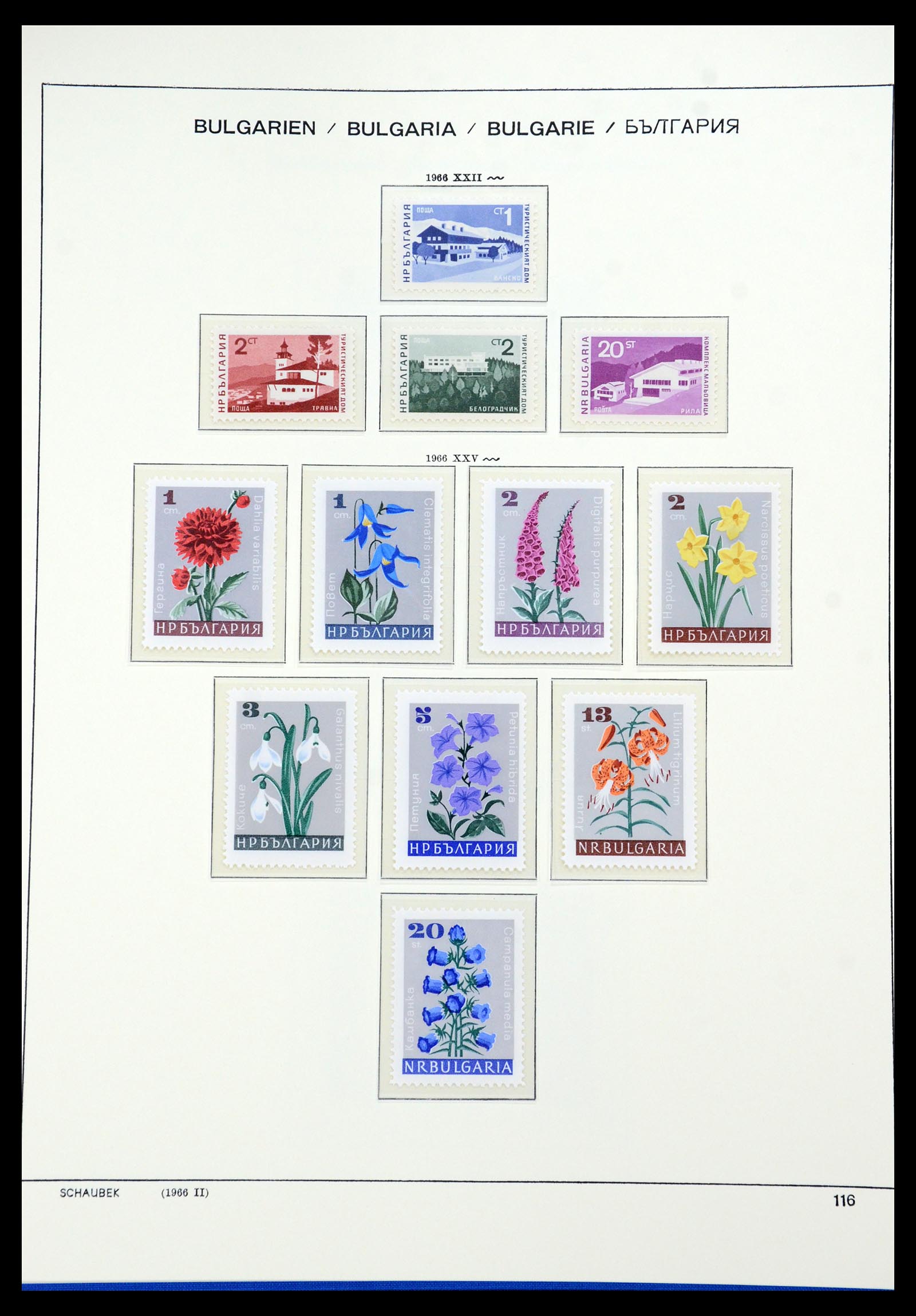 35891 101 - Postzegelverzameling 35891 Bulgarije 1945-1989.