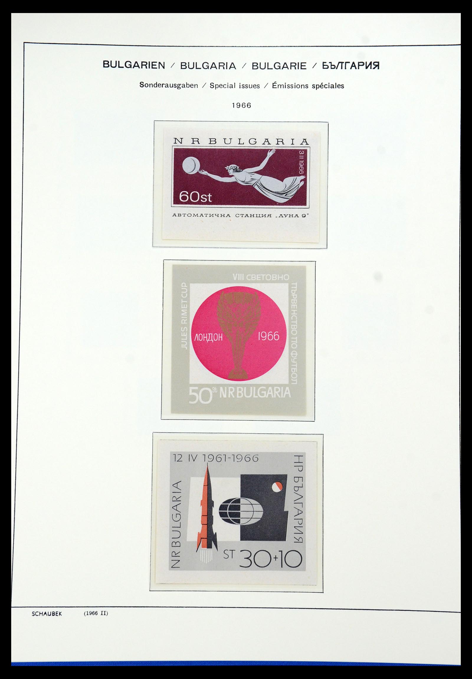 35891 102 - Postzegelverzameling 35891 Bulgarije 1945-1989.