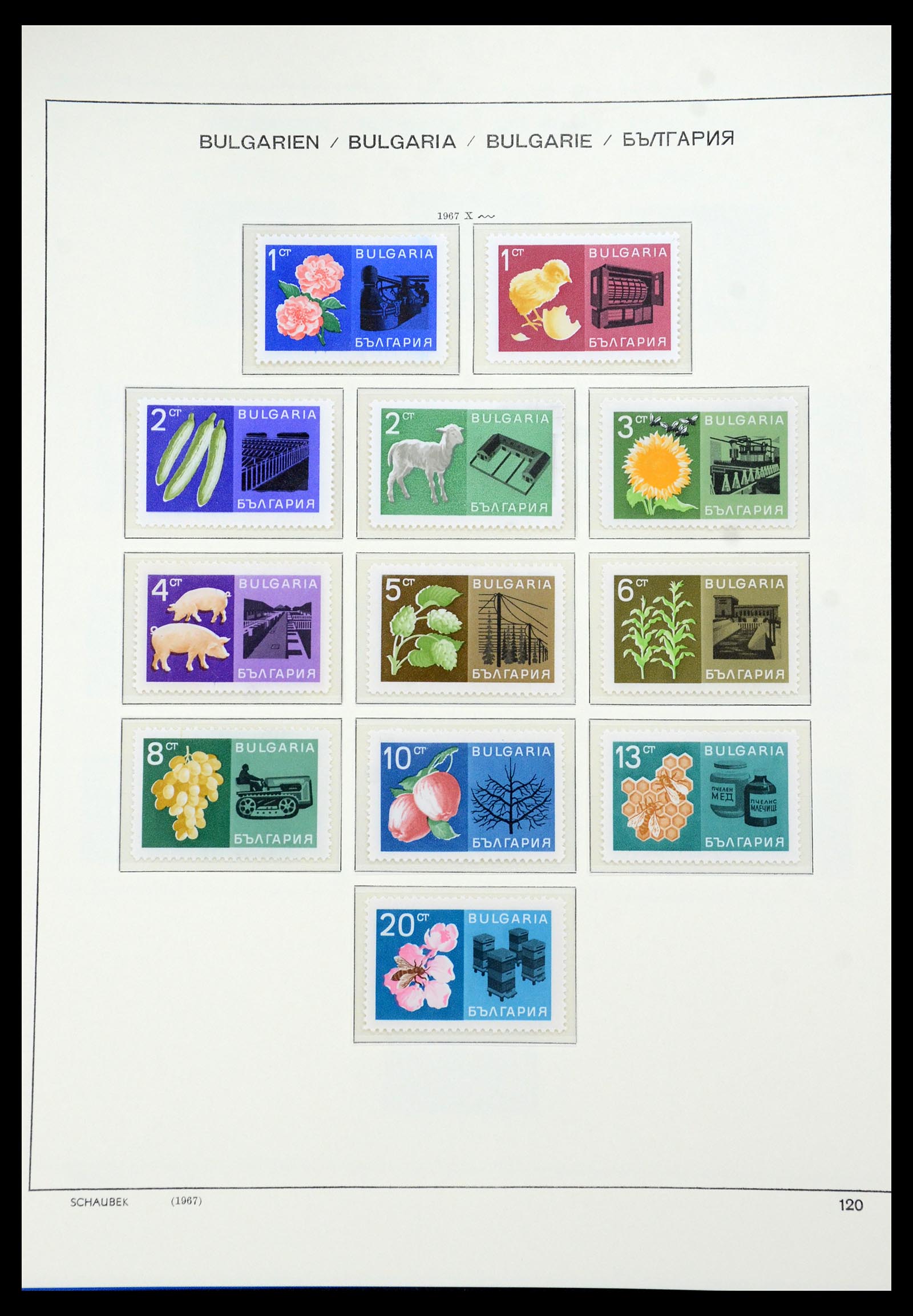 35891 106 - Postzegelverzameling 35891 Bulgarije 1945-1989.
