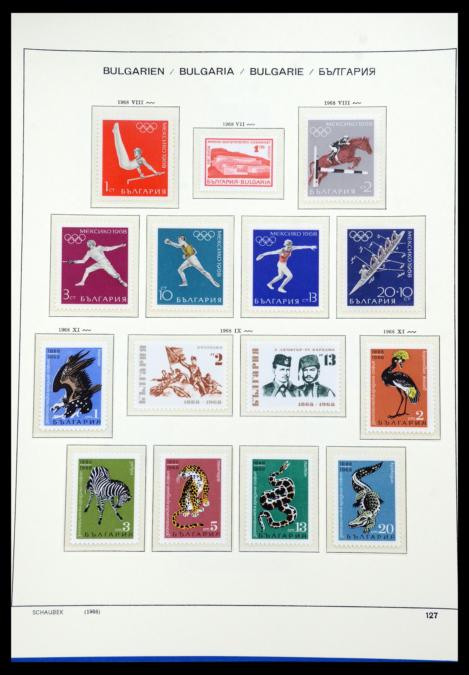 35891 113 - Postzegelverzameling 35891 Bulgarije 1945-1989.