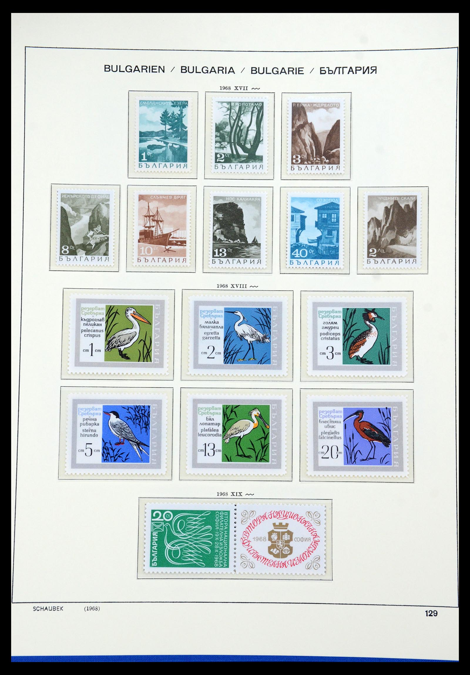 35891 116 - Postzegelverzameling 35891 Bulgarije 1945-1989.