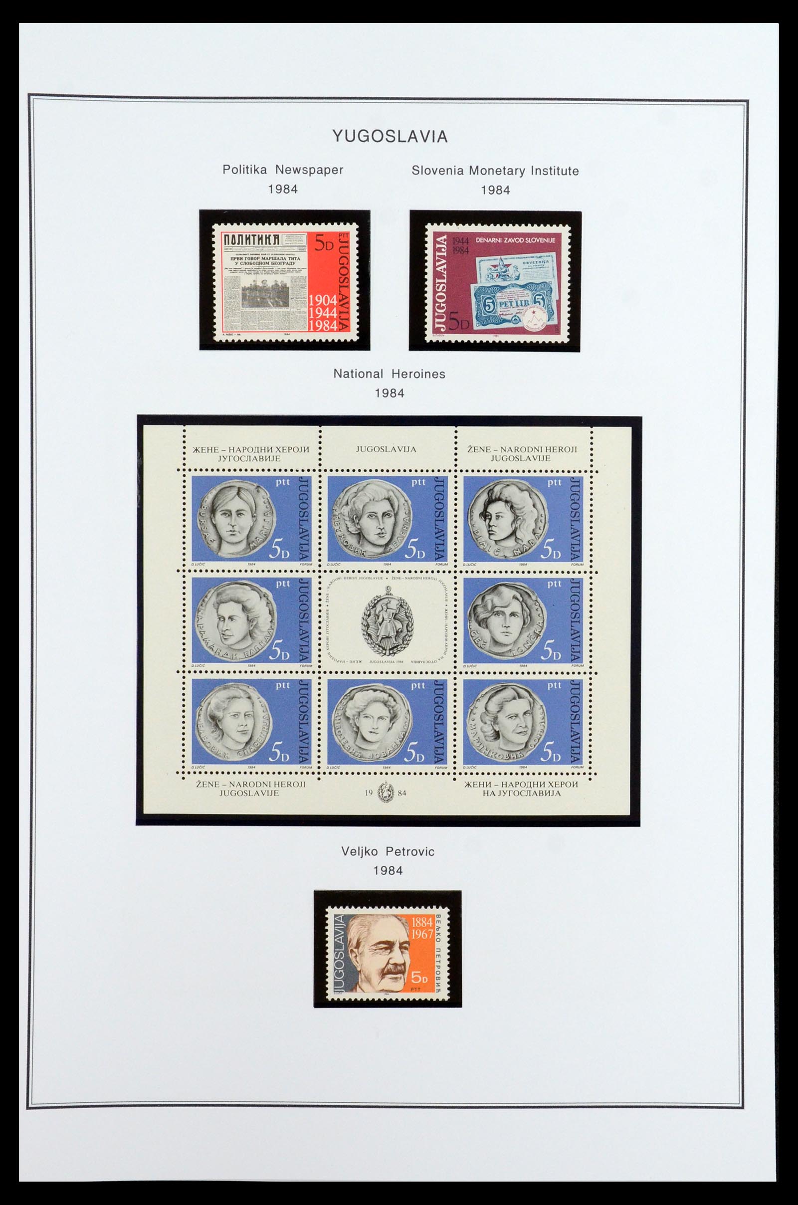 35905 182 - Postzegelverzameling 35905 Joegoslavië 1918-2003.