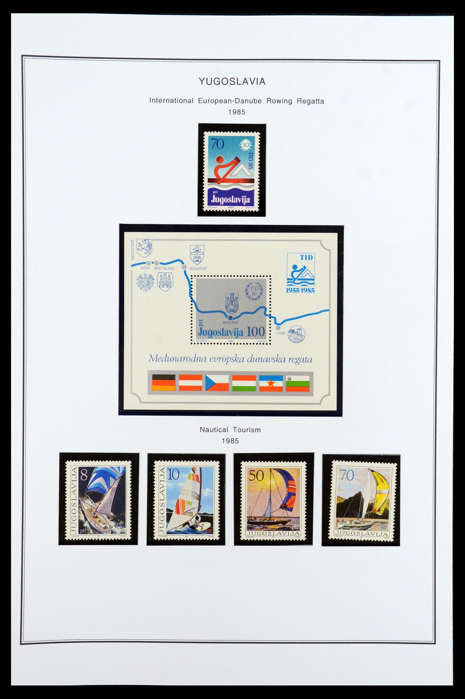 35905 191 - Postzegelverzameling 35905 Joegoslavië 1918-2003.