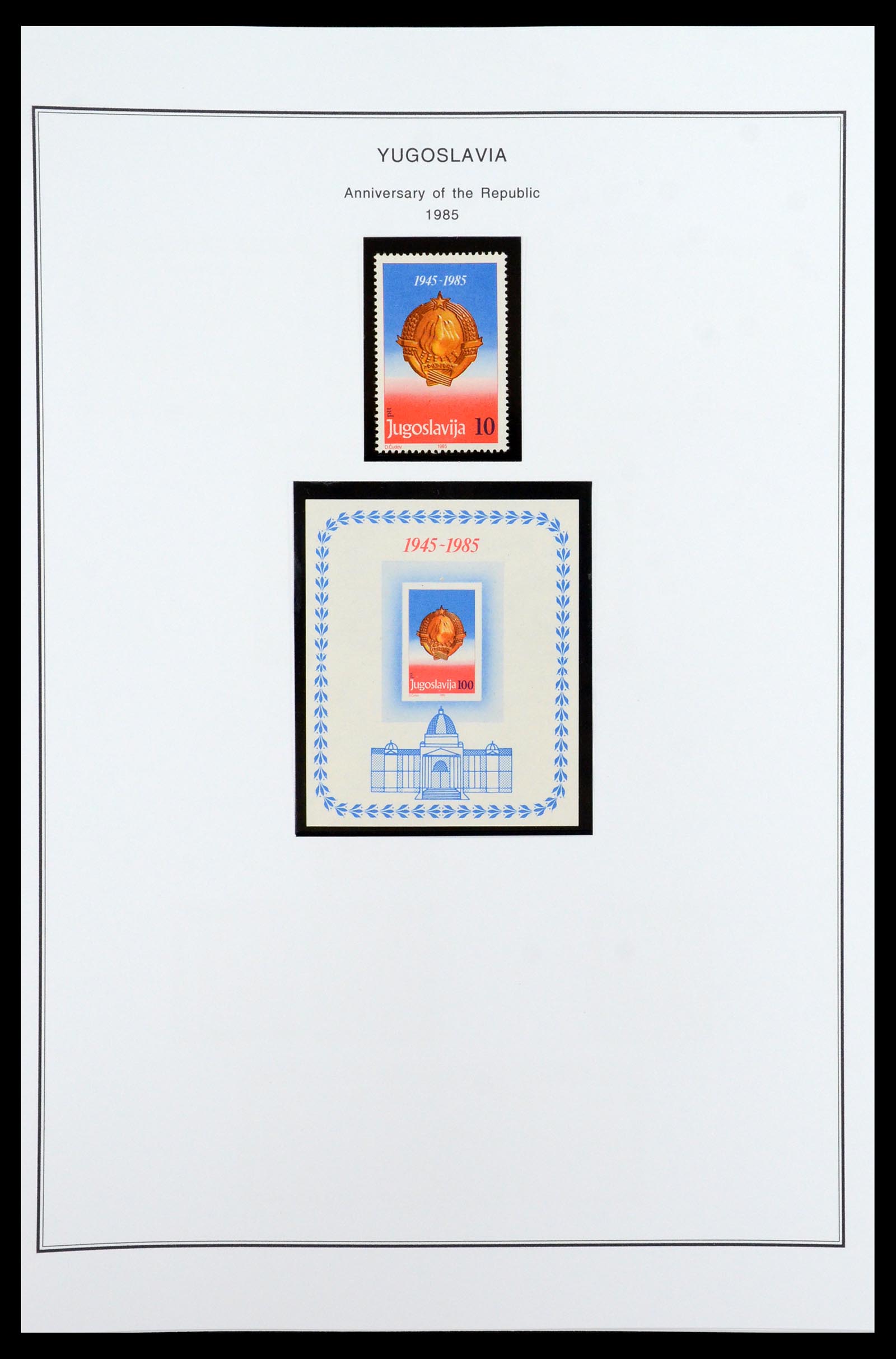 35905 193 - Postzegelverzameling 35905 Joegoslavië 1918-2003.
