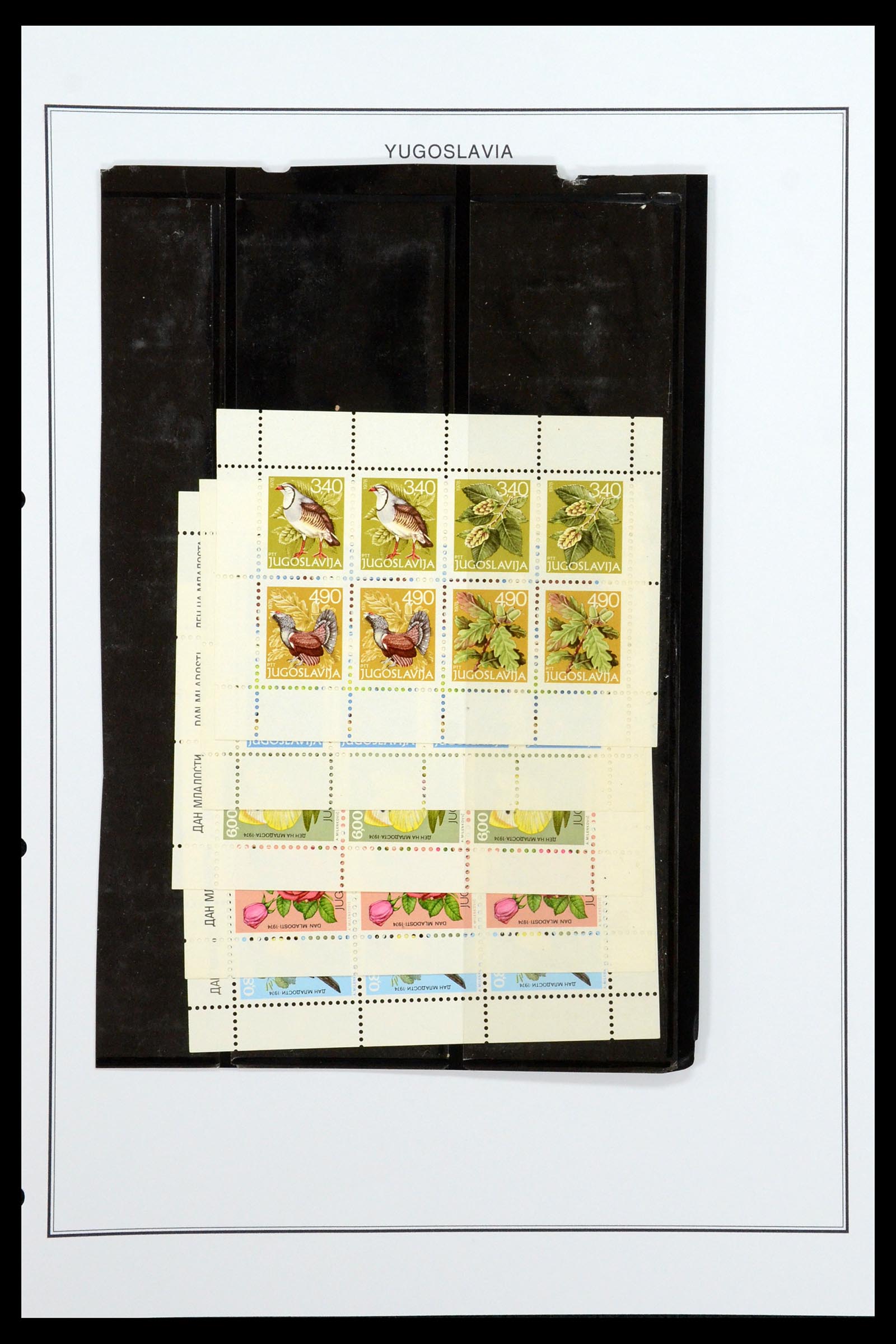 35905 199 - Postzegelverzameling 35905 Joegoslavië 1918-2003.