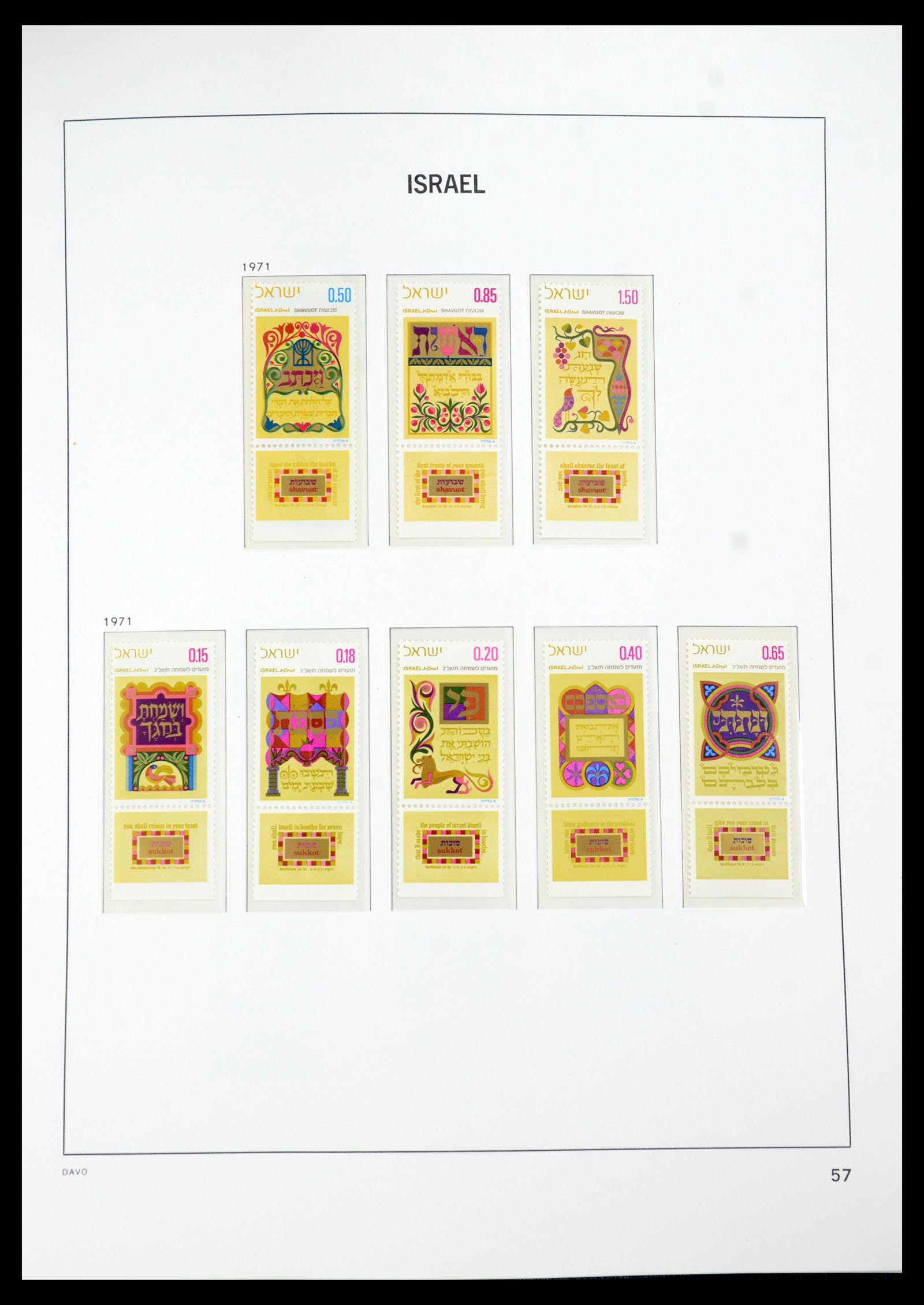 35950 084 - Postzegelverzameling 35950 Israël 1948-1992.