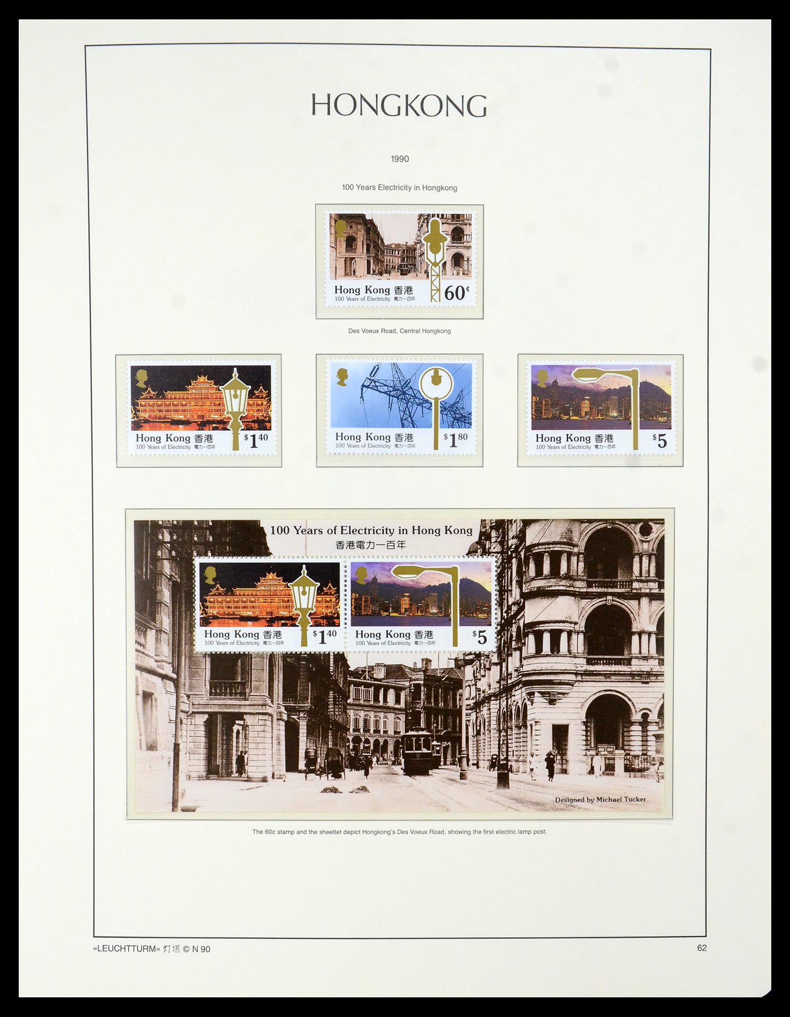 35996 003 - Stamp collection 35996 Hong Kong 1966-2000.