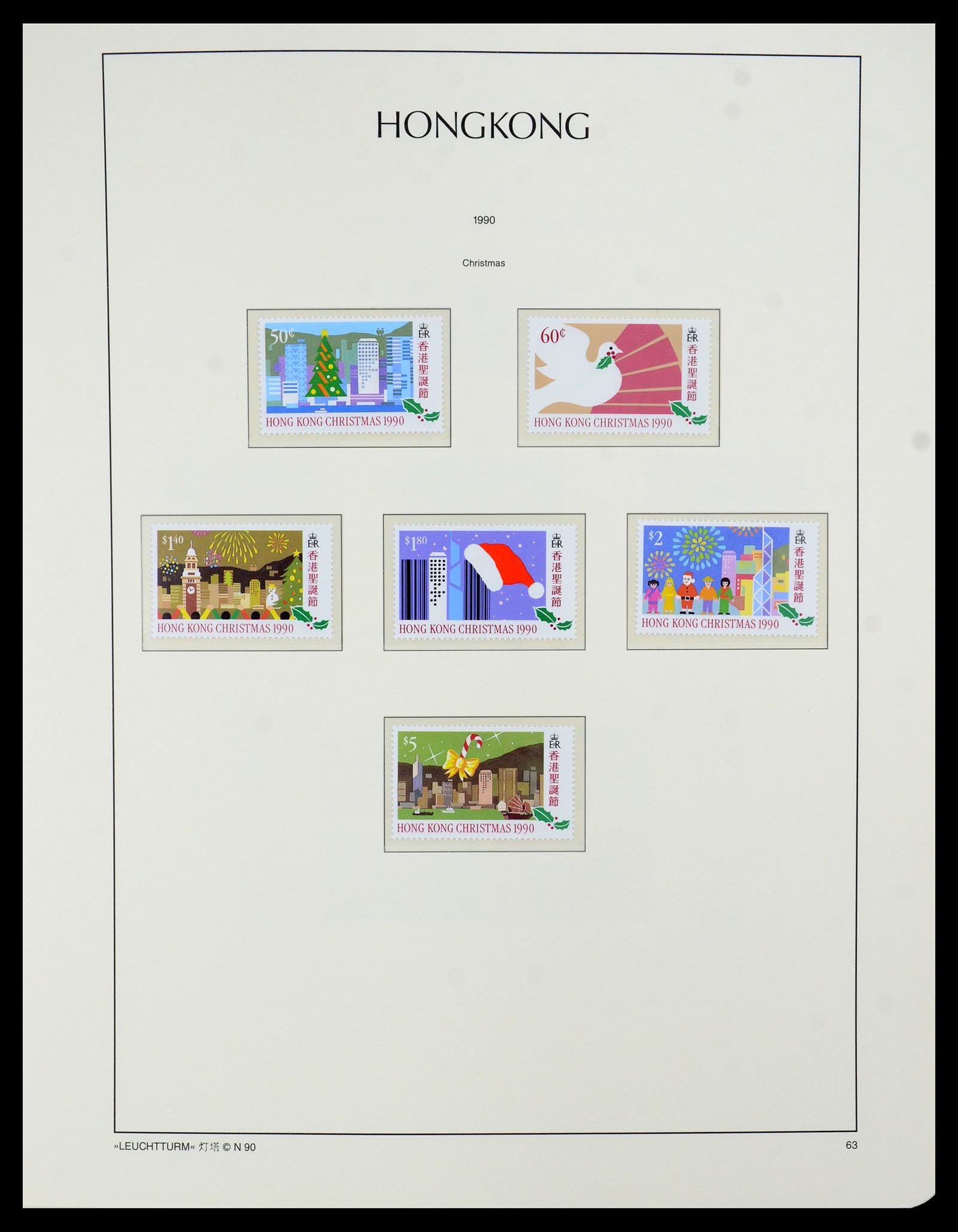 35996 004 - Stamp collection 35996 Hong Kong 1966-2000.