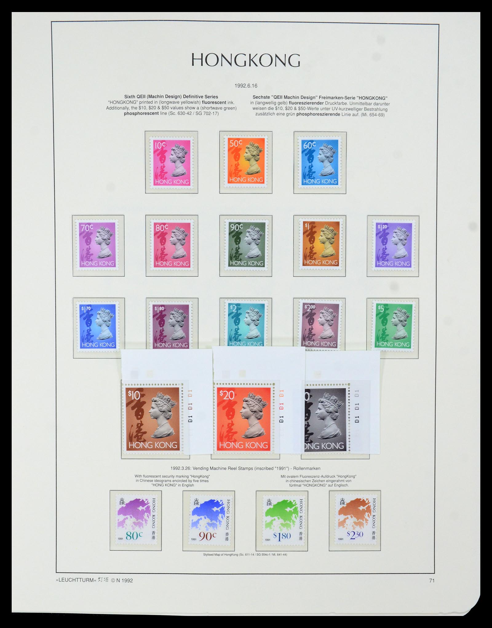 35996 012 - Stamp collection 35996 Hong Kong 1966-2000.