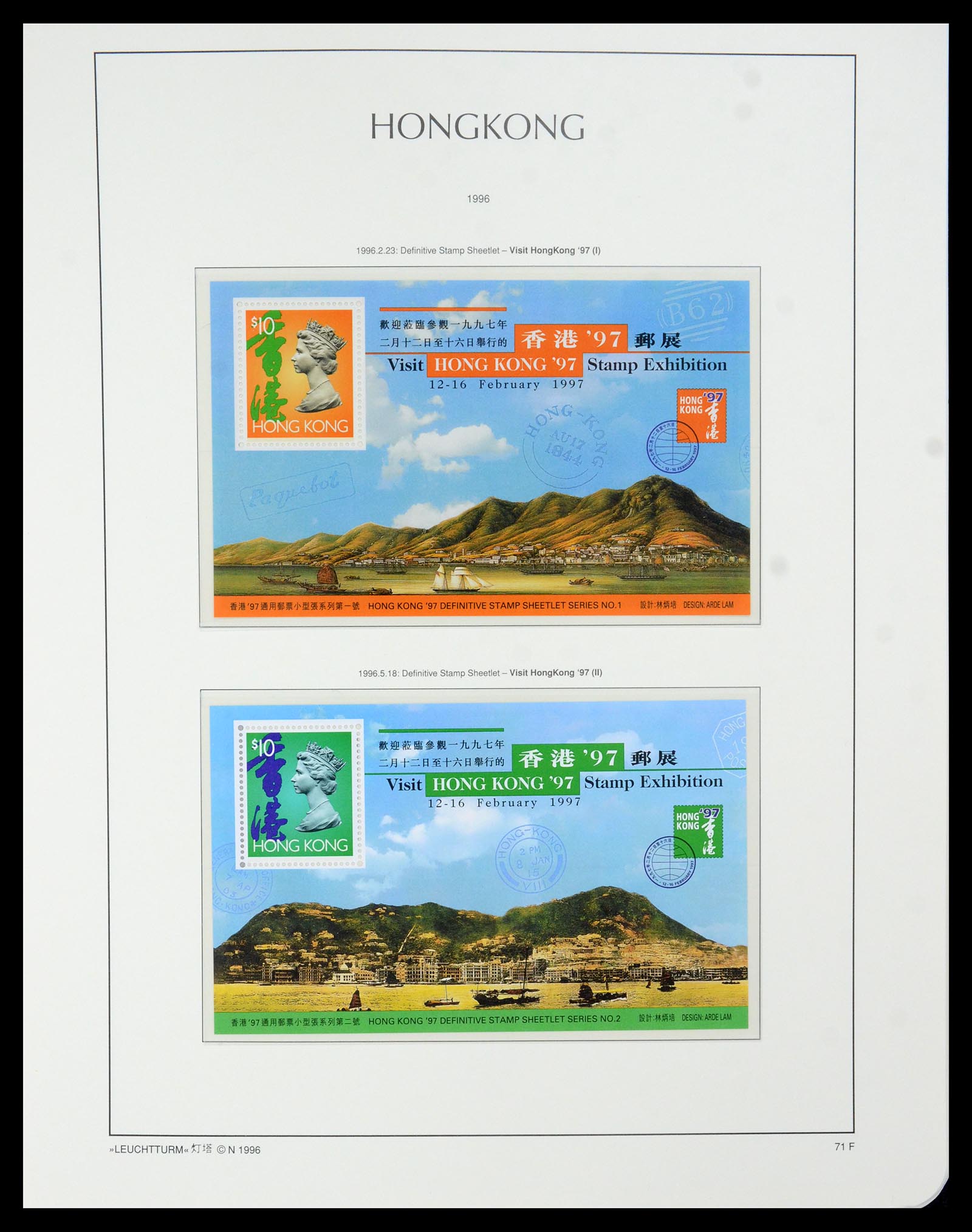 35996 018 - Stamp collection 35996 Hong Kong 1966-2000.