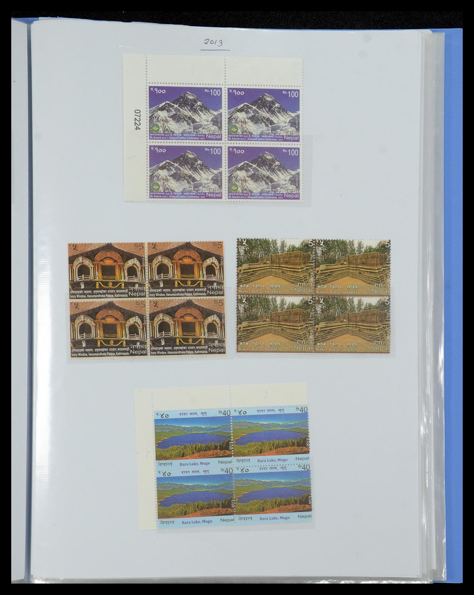 36038 169 - Stamp collection 36038 Nepal 1899-2020!