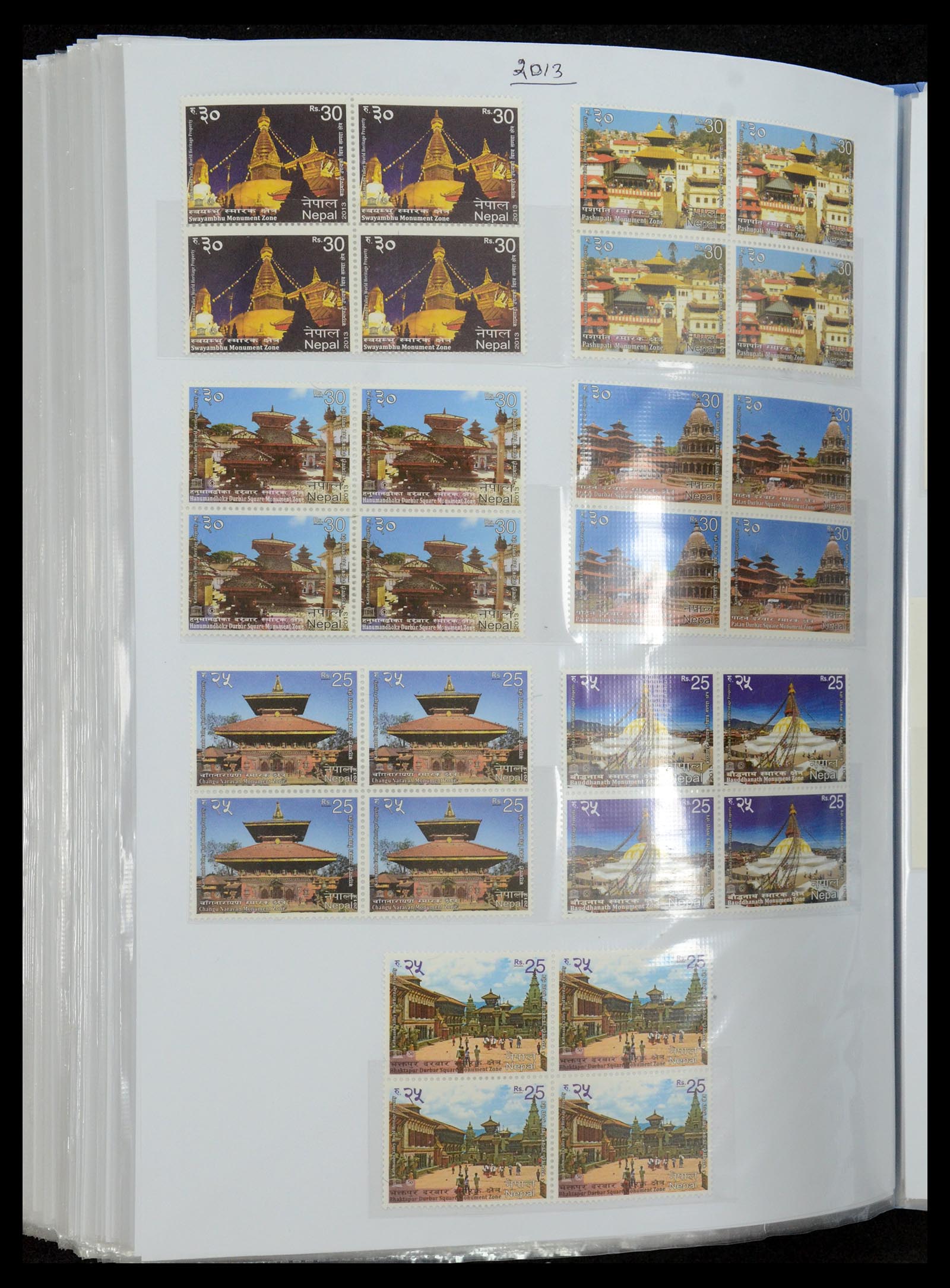 36038 170 - Stamp collection 36038 Nepal 1899-2020!