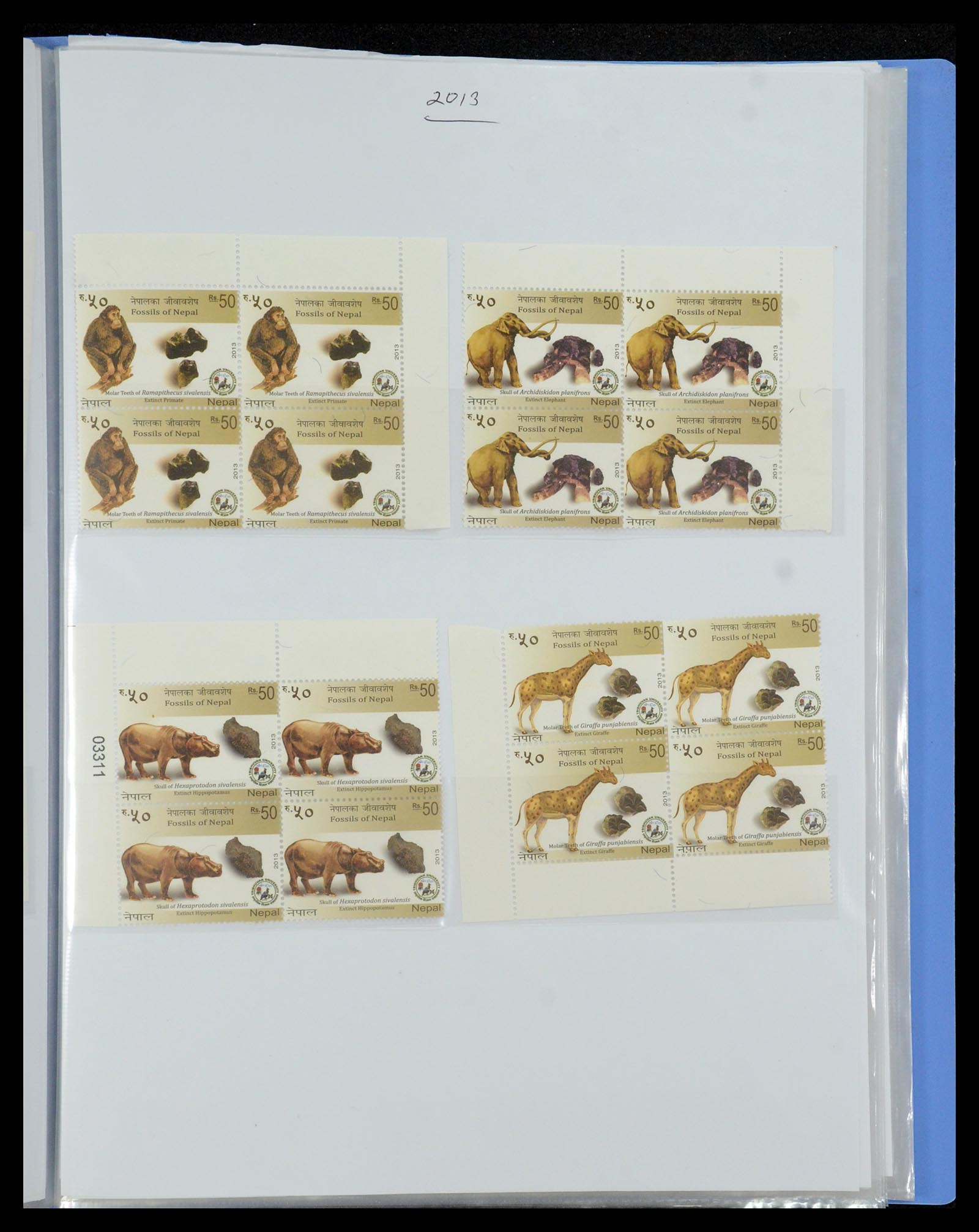 36038 172 - Stamp collection 36038 Nepal 1899-2020!