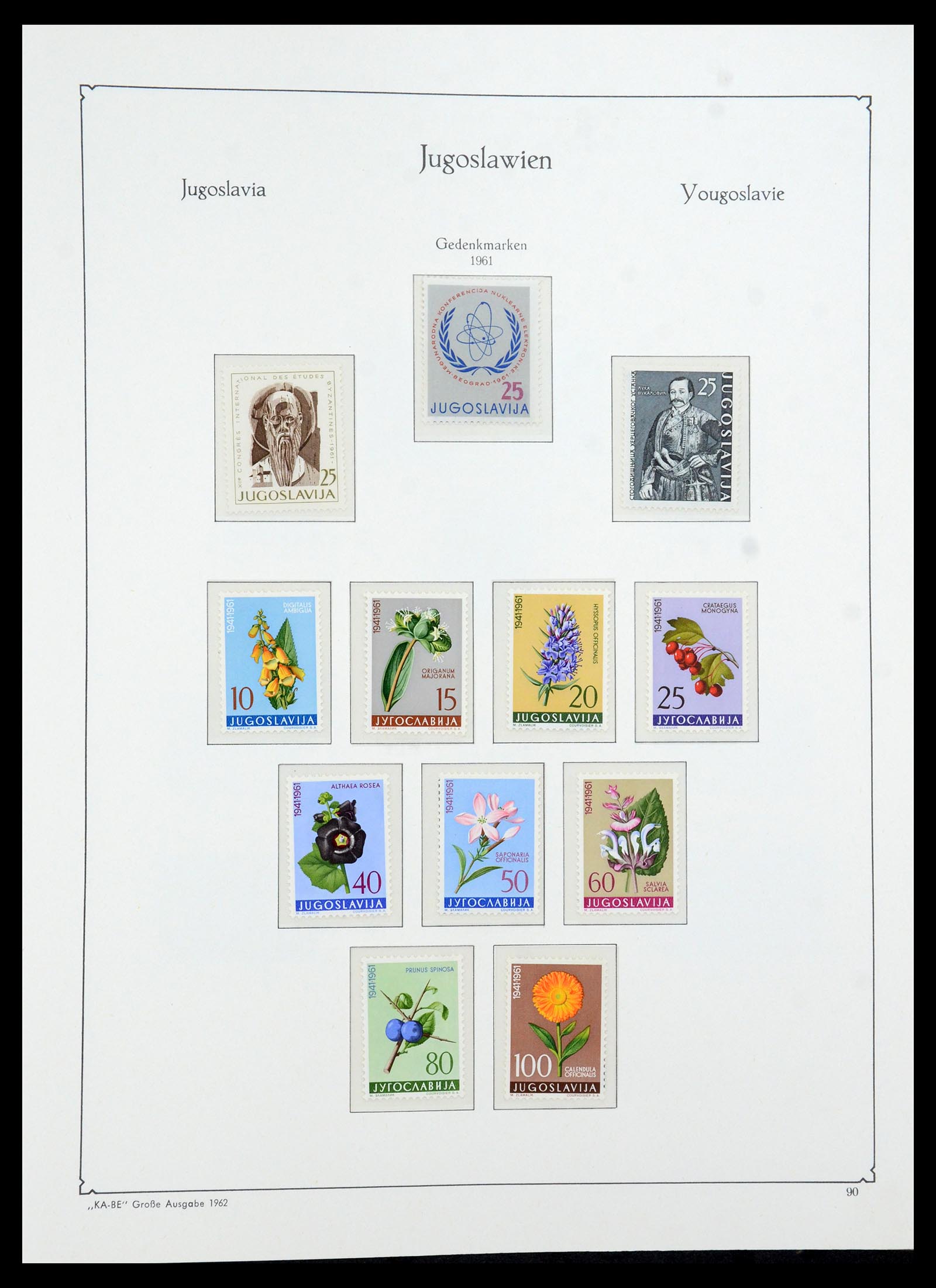 36107 122 - Postzegelverzameling 36107 Joegoslavië 1918-2003.