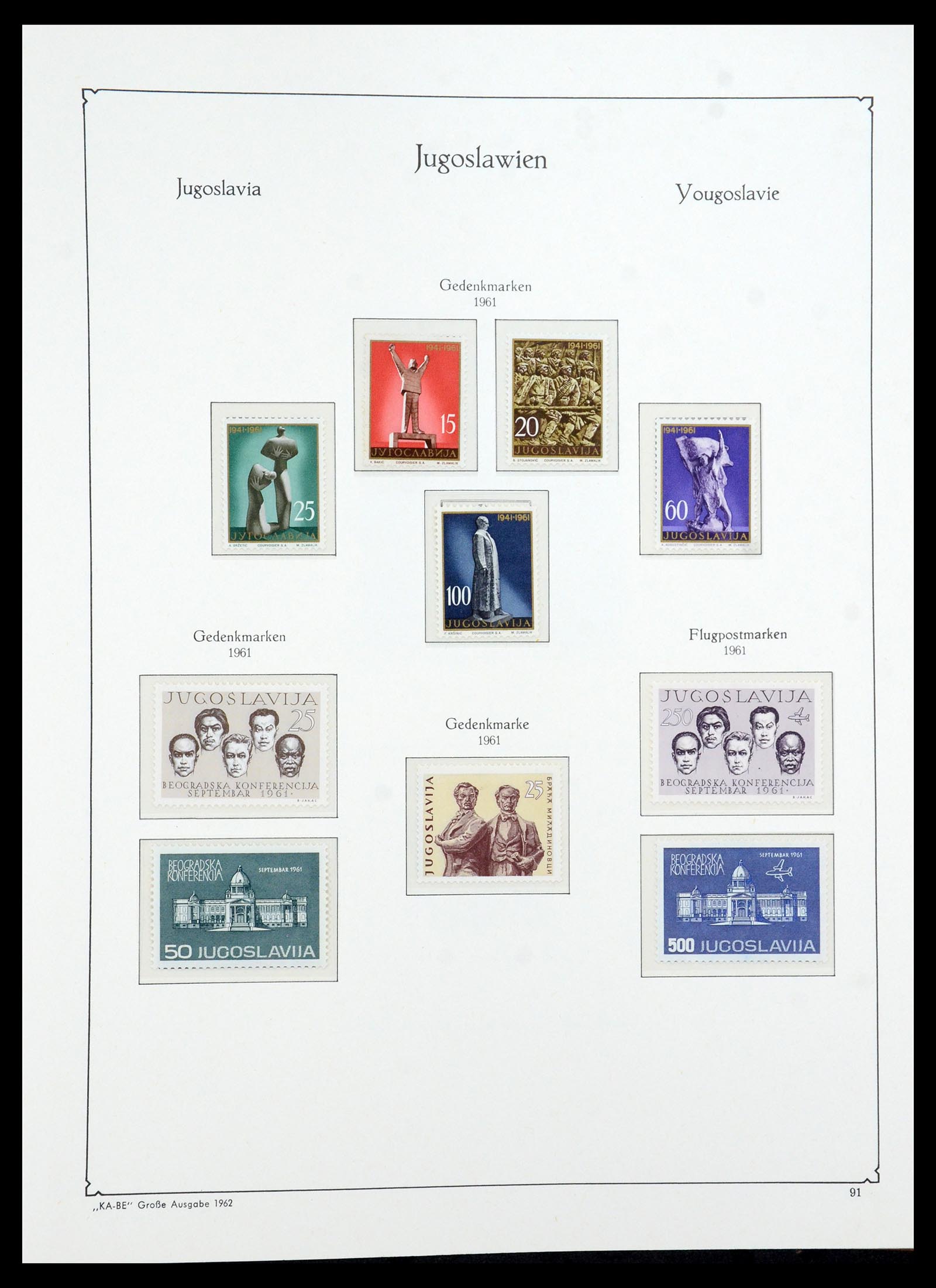 36107 123 - Postzegelverzameling 36107 Joegoslavië 1918-2003.