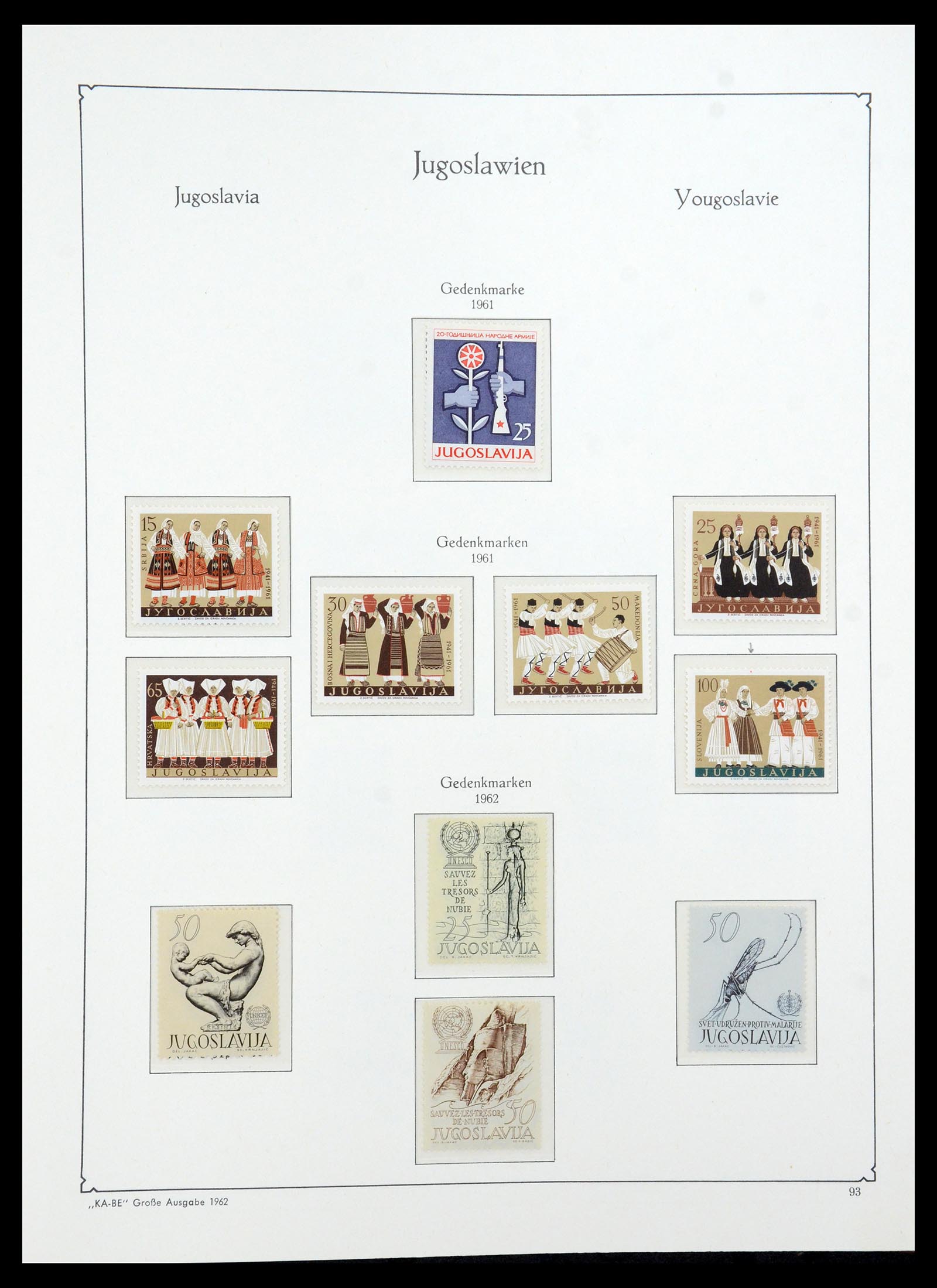 36107 125 - Postzegelverzameling 36107 Joegoslavië 1918-2003.