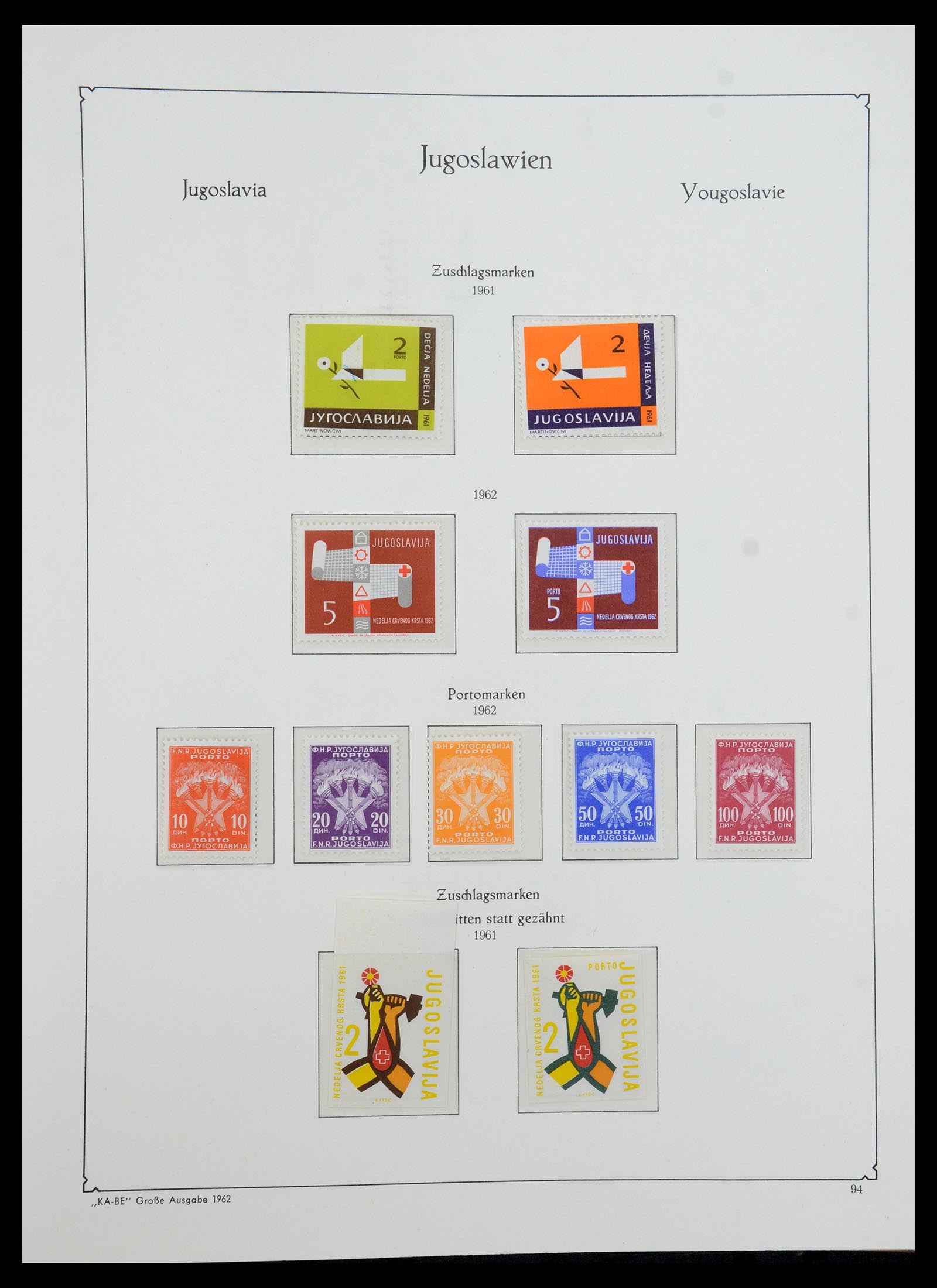36107 126 - Postzegelverzameling 36107 Joegoslavië 1918-2003.