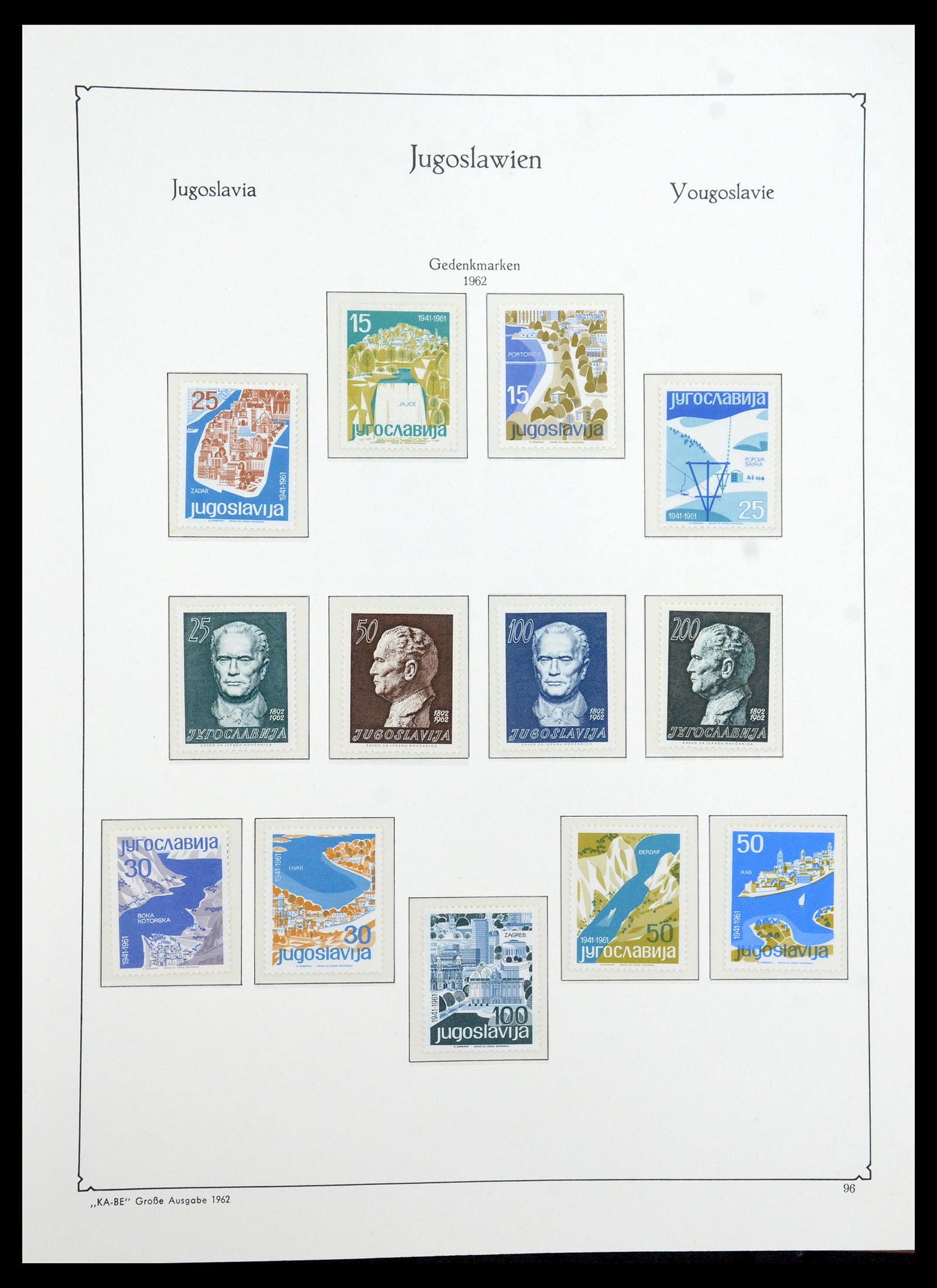 36107 128 - Postzegelverzameling 36107 Joegoslavië 1918-2003.