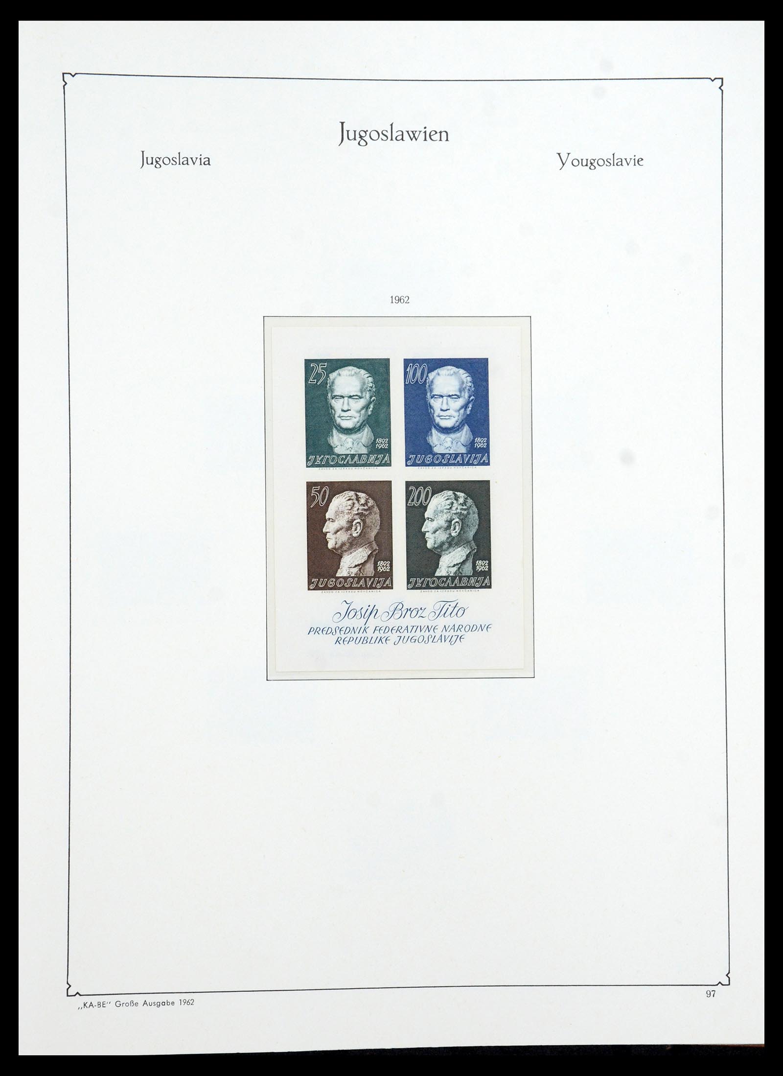 36107 129 - Postzegelverzameling 36107 Joegoslavië 1918-2003.