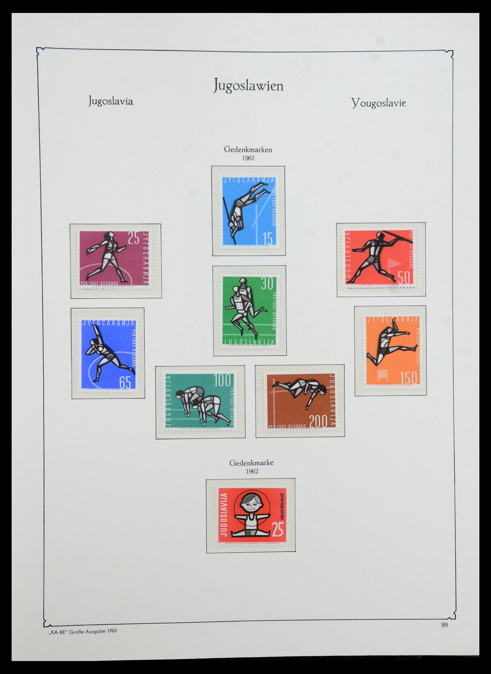 36107 131 - Postzegelverzameling 36107 Joegoslavië 1918-2003.