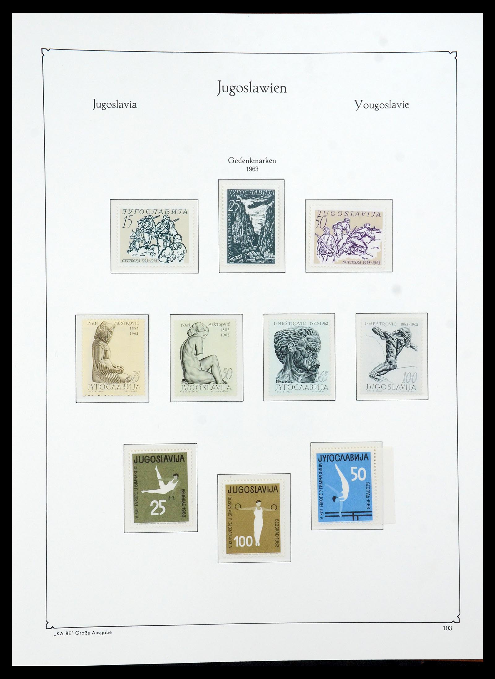 36107 135 - Postzegelverzameling 36107 Joegoslavië 1918-2003.