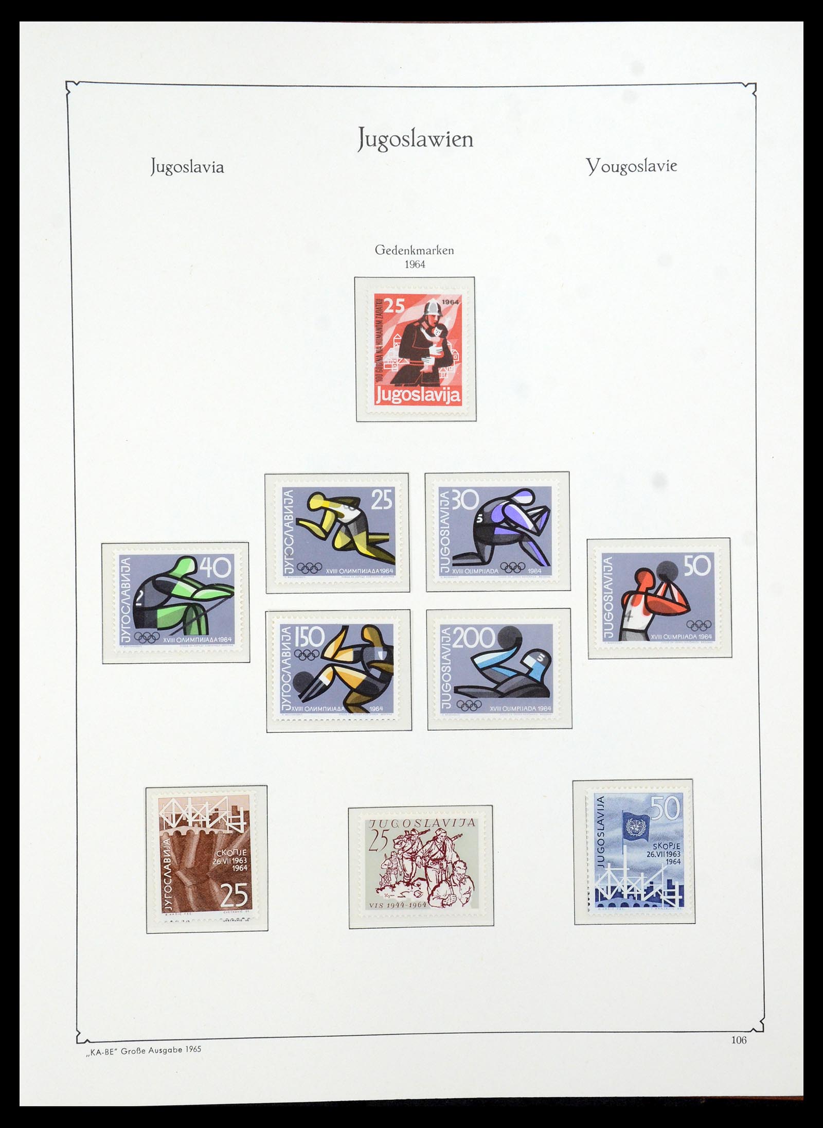 36107 138 - Postzegelverzameling 36107 Joegoslavië 1918-2003.