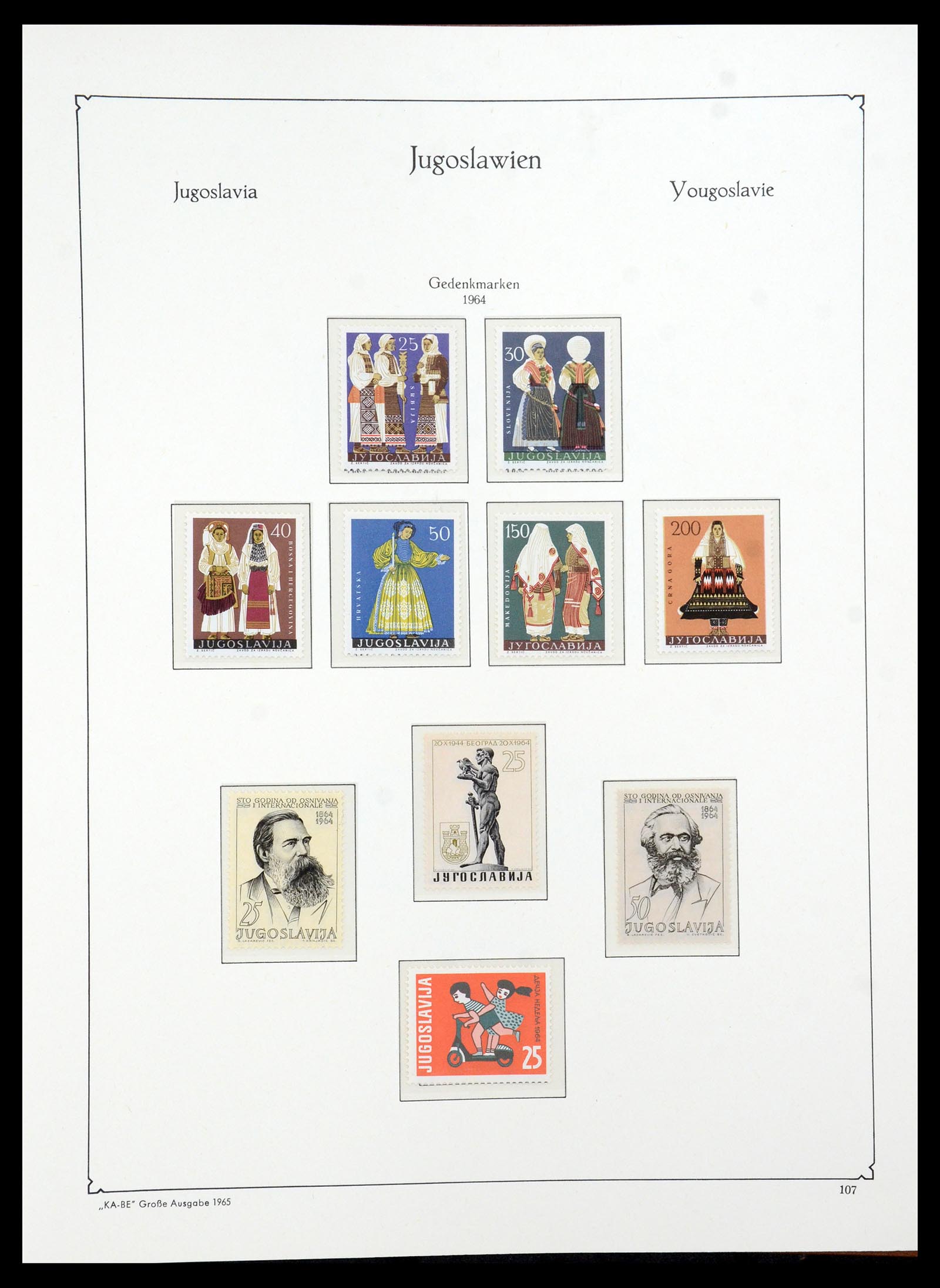 36107 139 - Postzegelverzameling 36107 Joegoslavië 1918-2003.