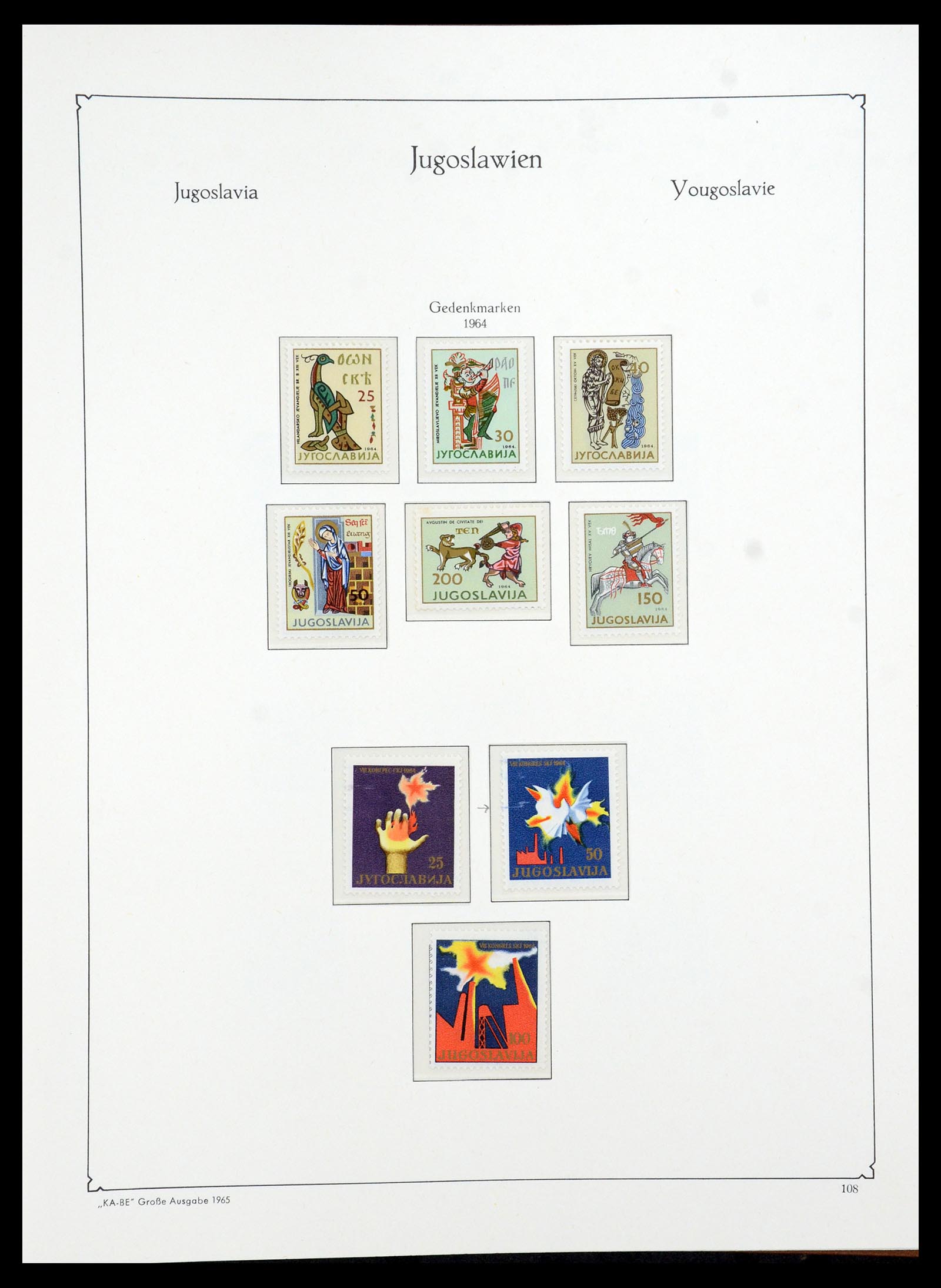 36107 140 - Postzegelverzameling 36107 Joegoslavië 1918-2003.