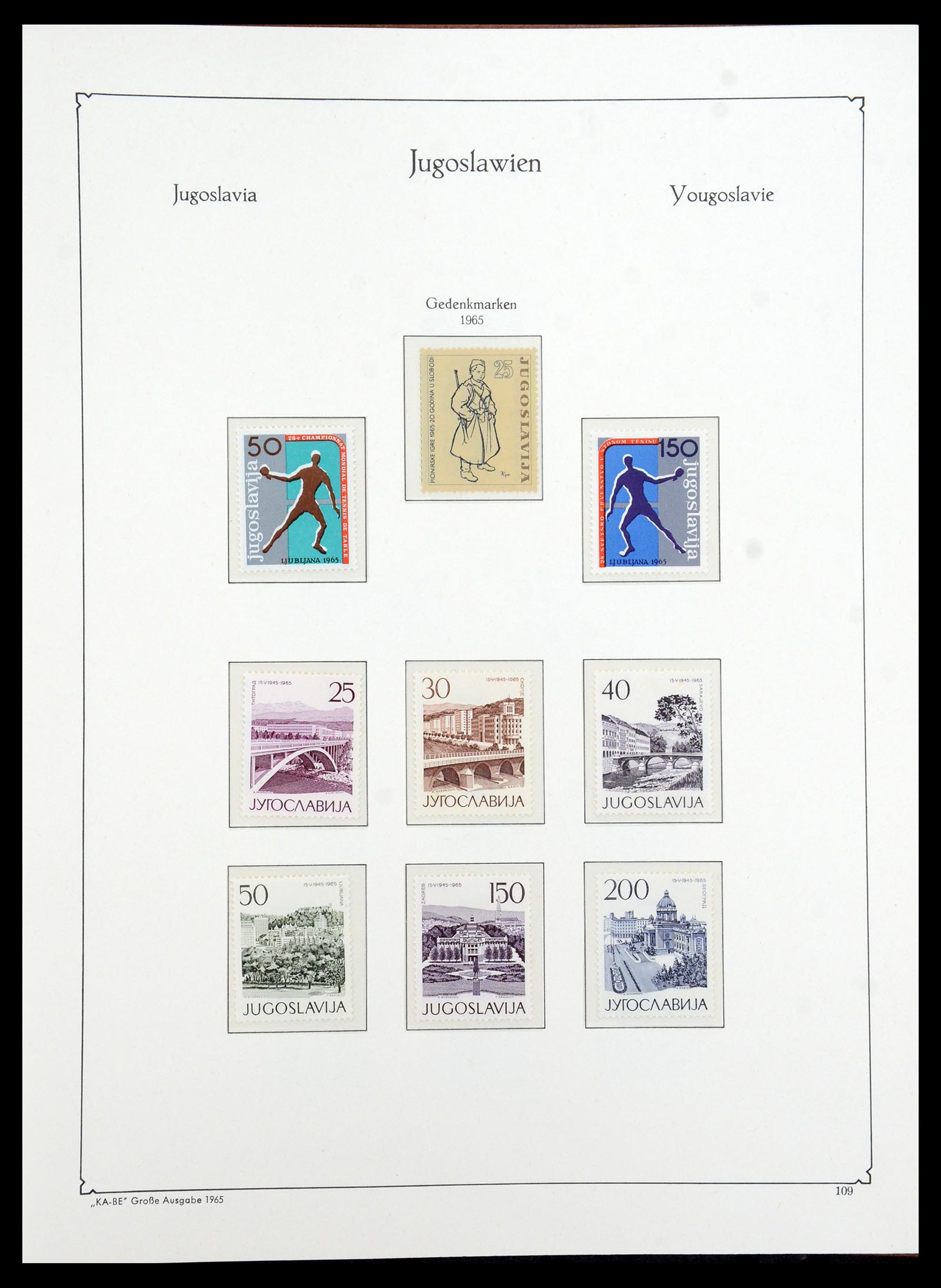 36107 141 - Postzegelverzameling 36107 Joegoslavië 1918-2003.