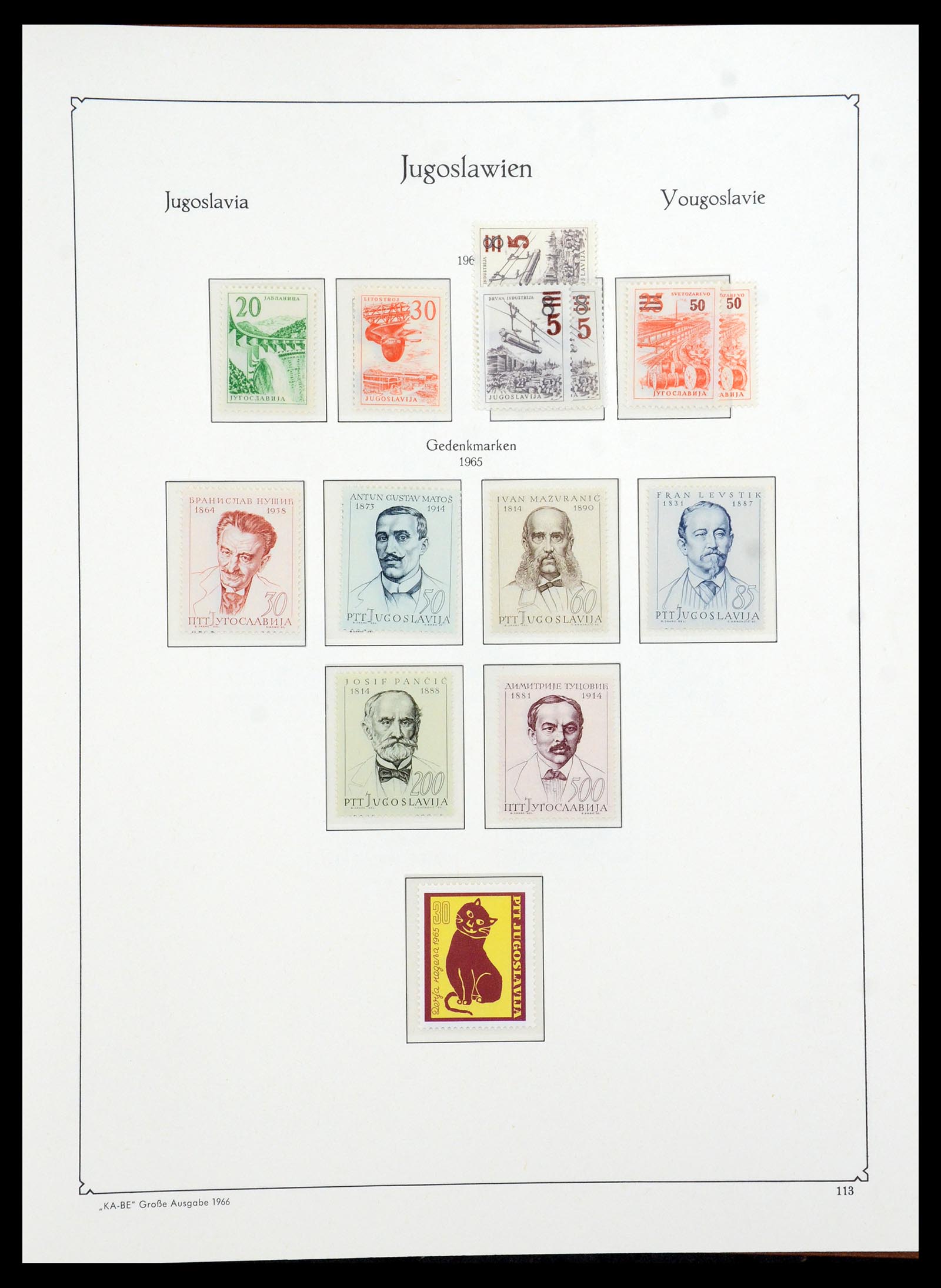 36107 145 - Postzegelverzameling 36107 Joegoslavië 1918-2003.