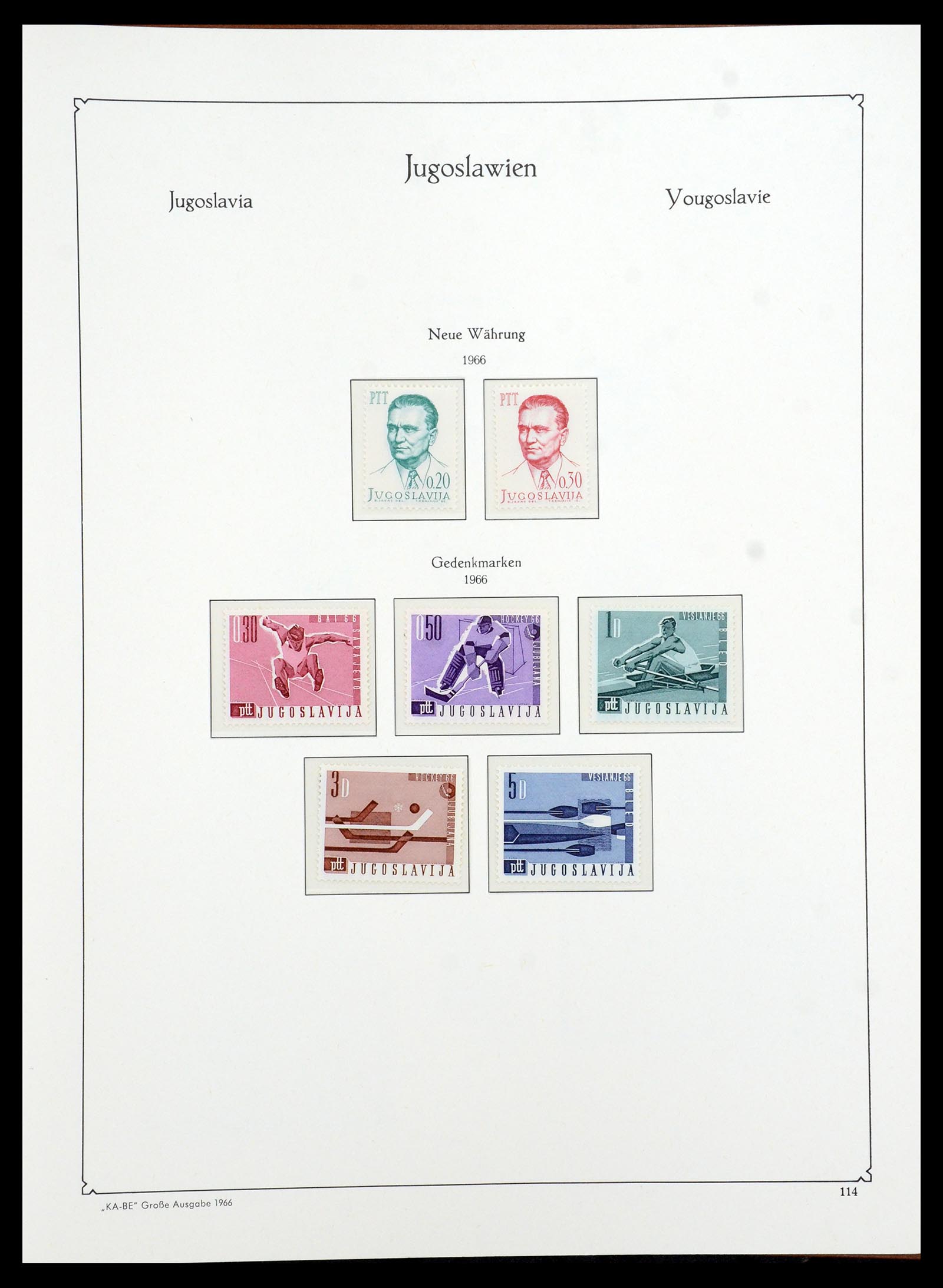 36107 147 - Postzegelverzameling 36107 Joegoslavië 1918-2003.