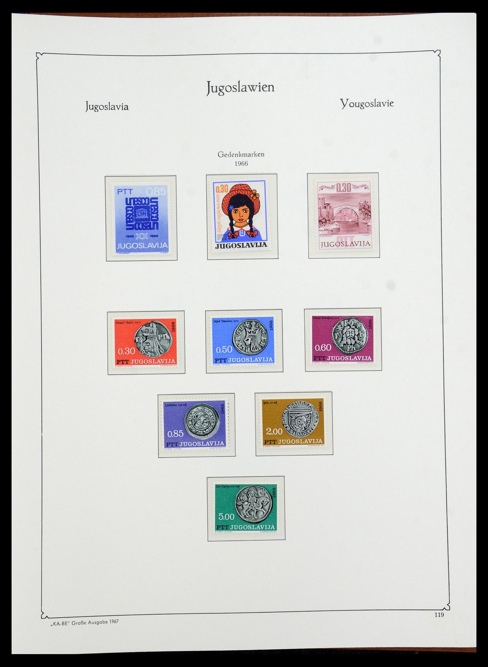 36107 152 - Postzegelverzameling 36107 Joegoslavië 1918-2003.