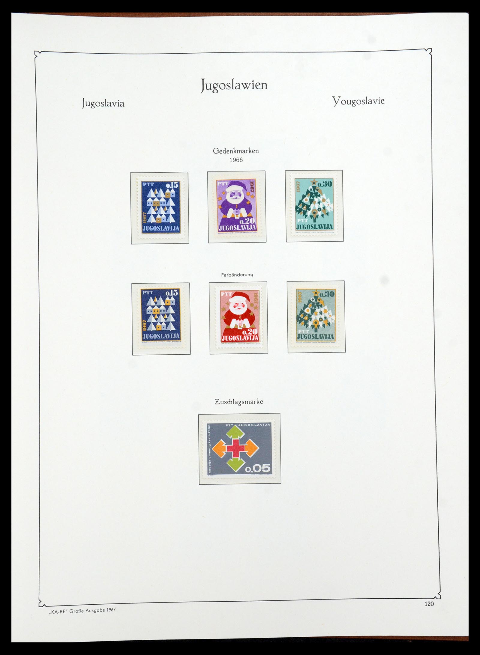 36107 153 - Postzegelverzameling 36107 Joegoslavië 1918-2003.