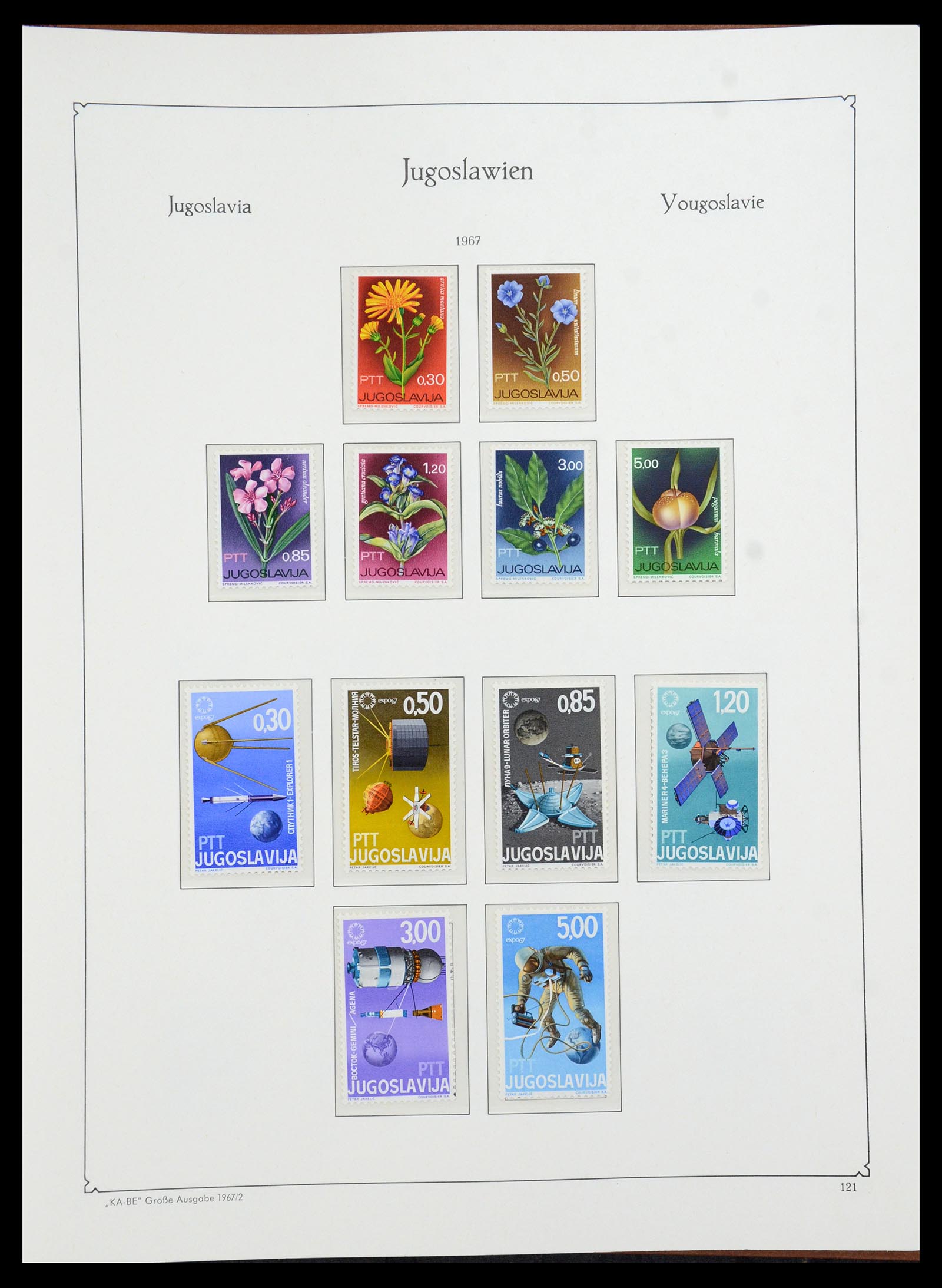 36107 154 - Postzegelverzameling 36107 Joegoslavië 1918-2003.