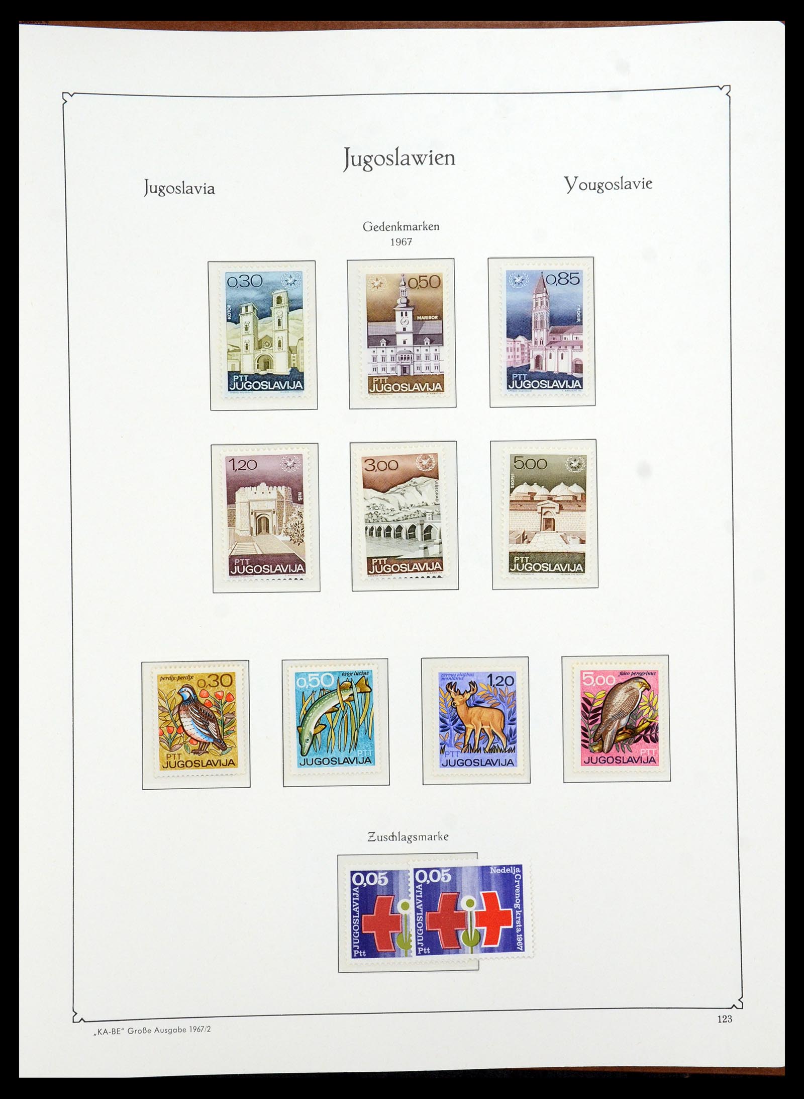 36107 156 - Postzegelverzameling 36107 Joegoslavië 1918-2003.
