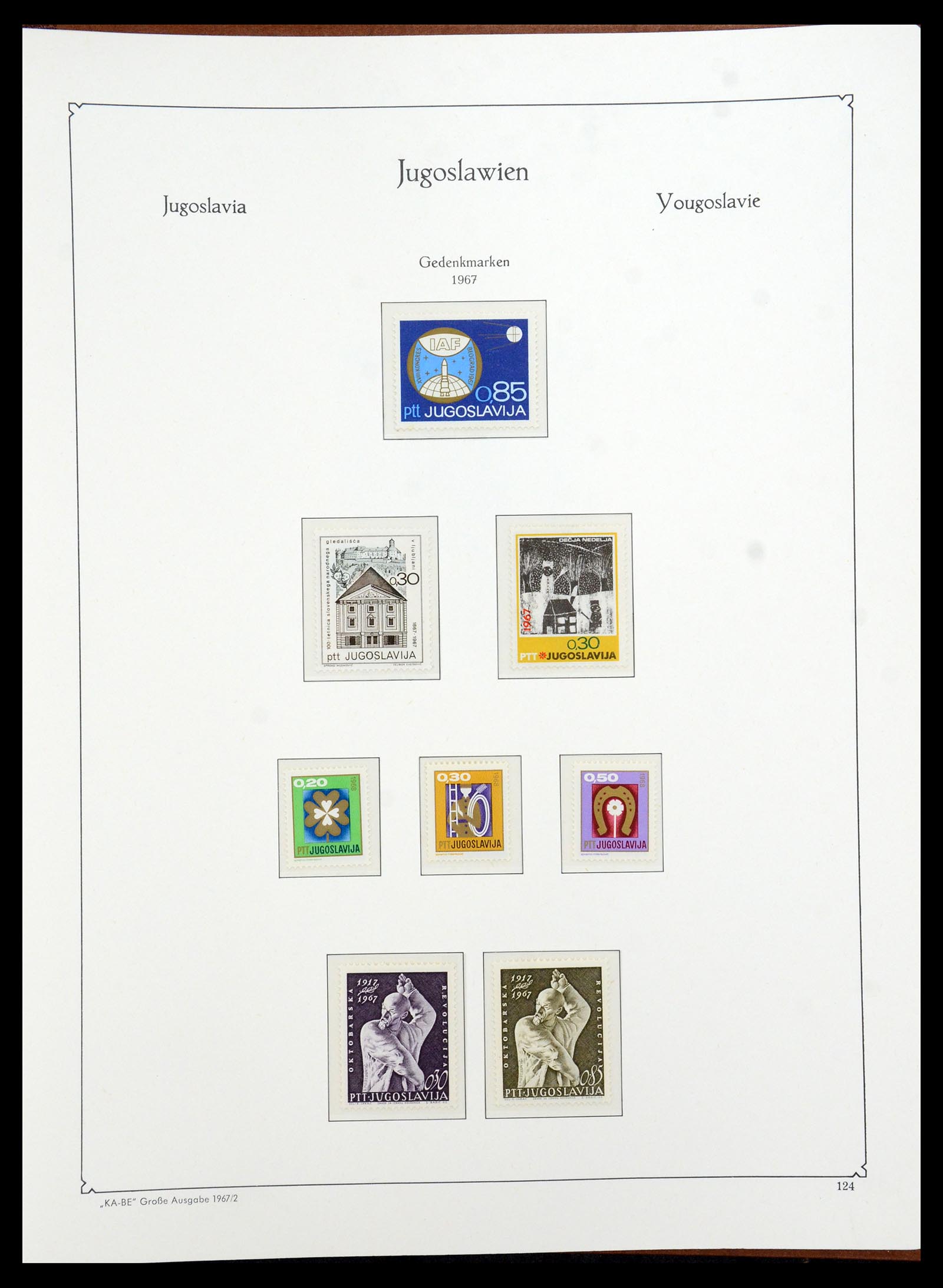 36107 157 - Postzegelverzameling 36107 Joegoslavië 1918-2003.
