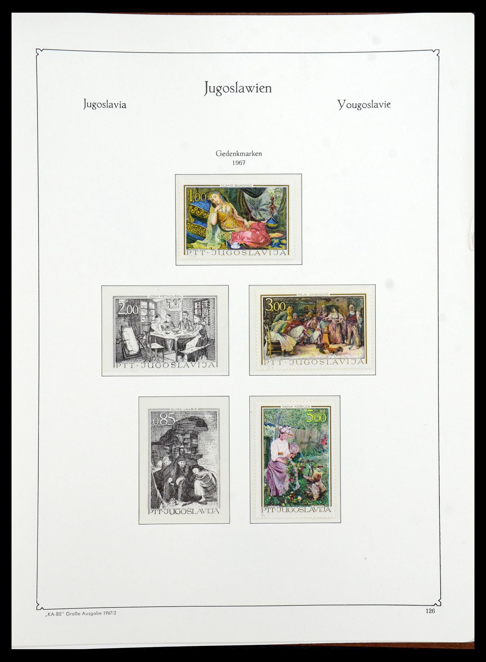 36107 159 - Postzegelverzameling 36107 Joegoslavië 1918-2003.