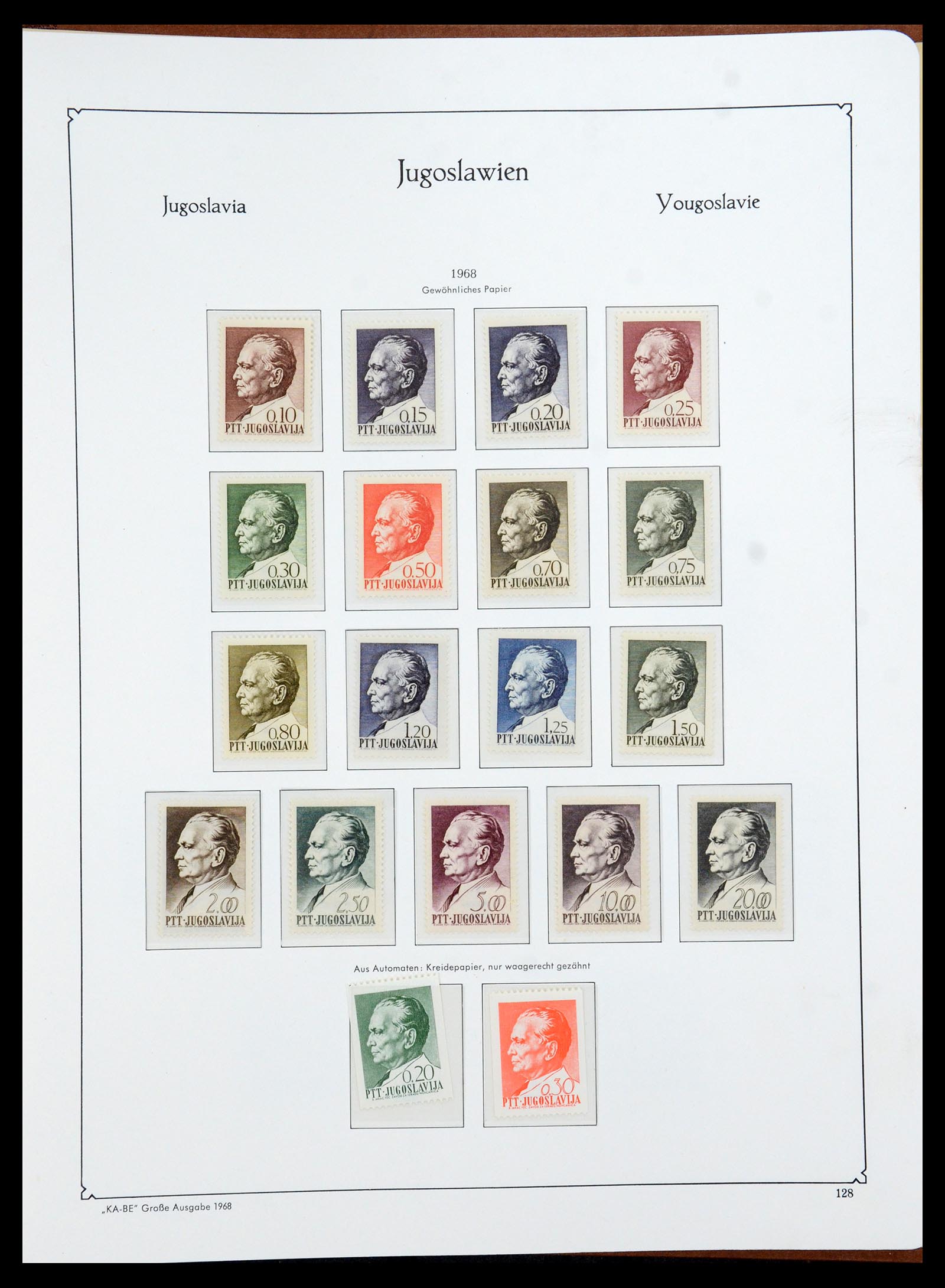 36107 161 - Postzegelverzameling 36107 Joegoslavië 1918-2003.