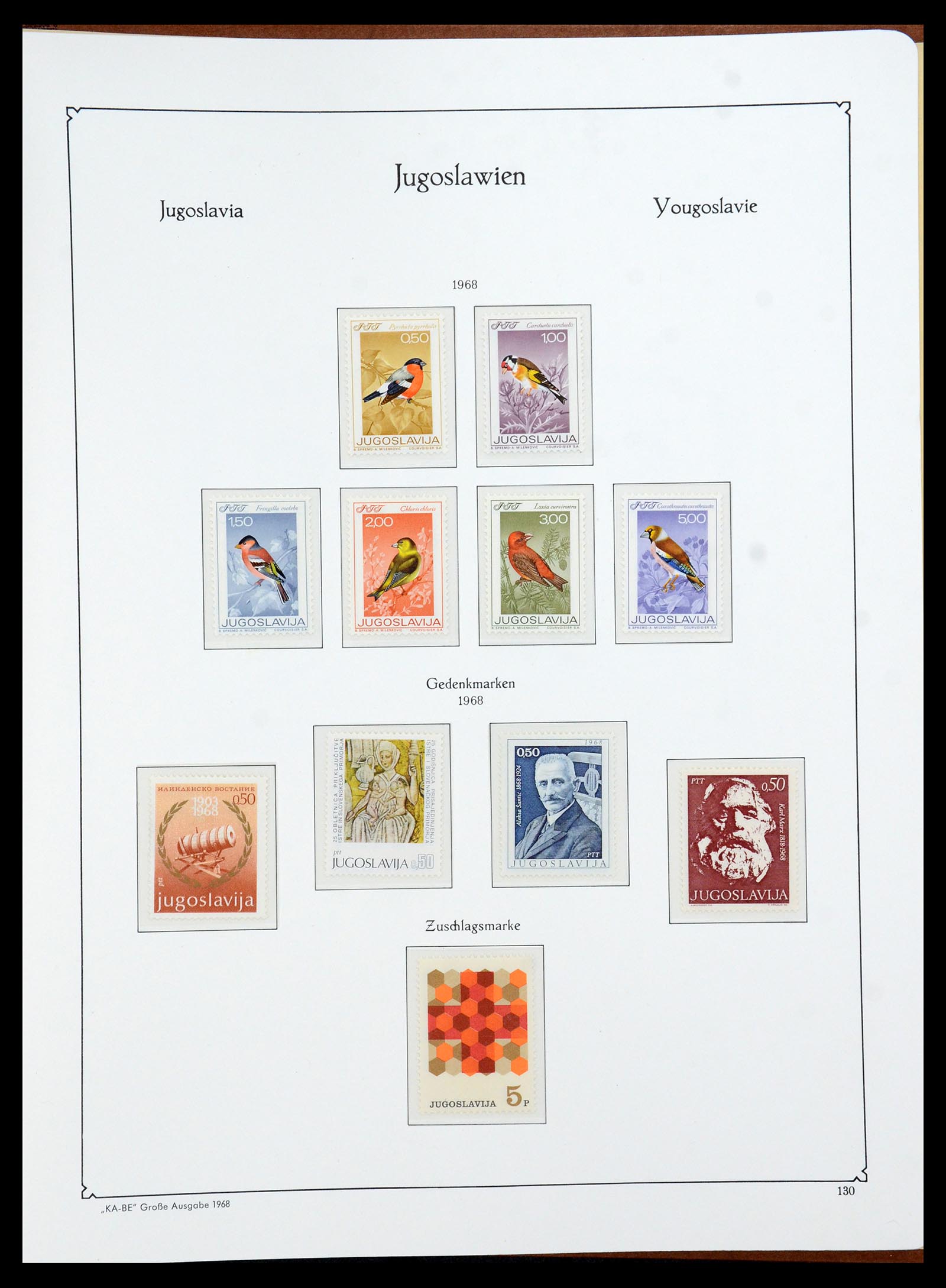 36107 163 - Postzegelverzameling 36107 Joegoslavië 1918-2003.