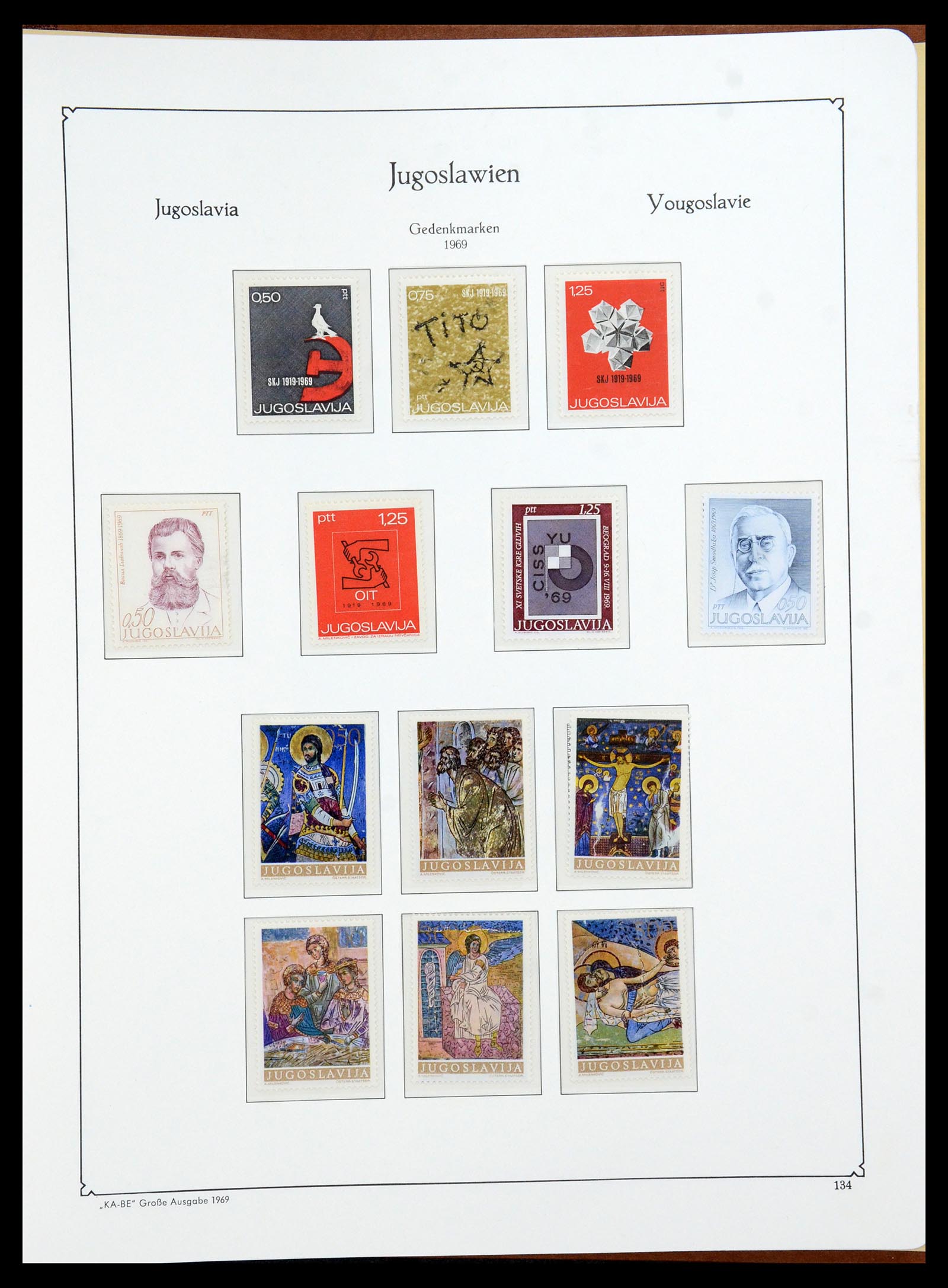 36107 167 - Postzegelverzameling 36107 Joegoslavië 1918-2003.