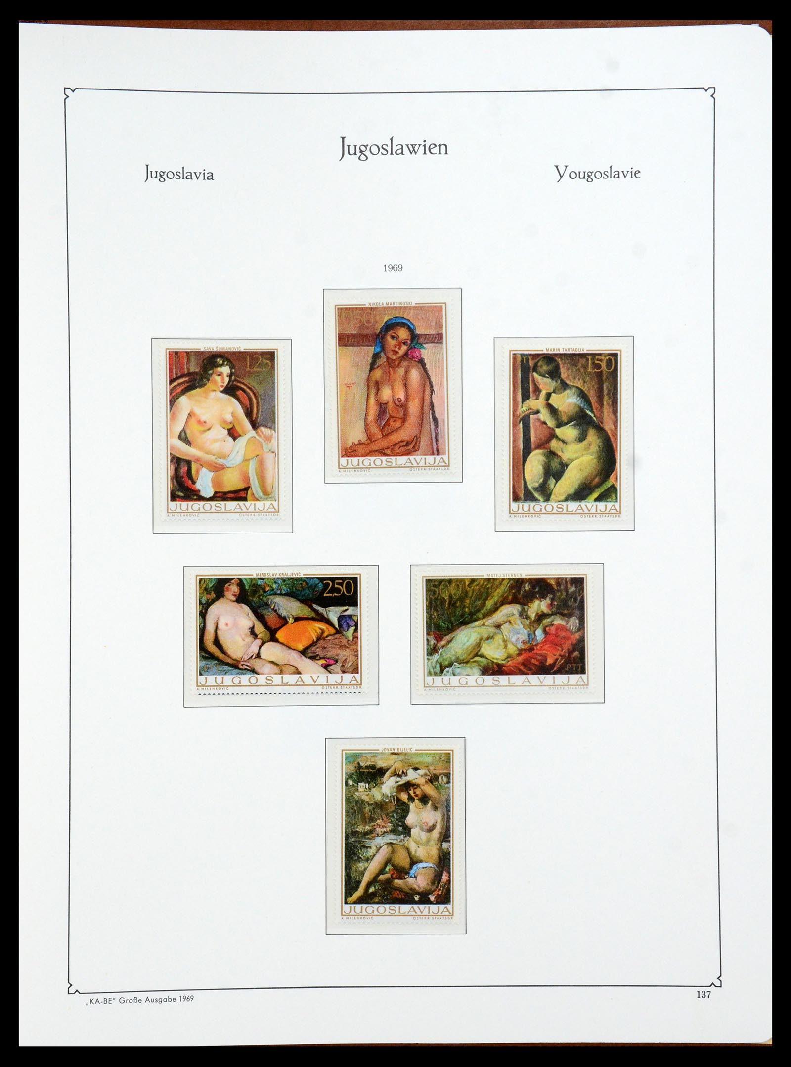 36107 170 - Postzegelverzameling 36107 Joegoslavië 1918-2003.