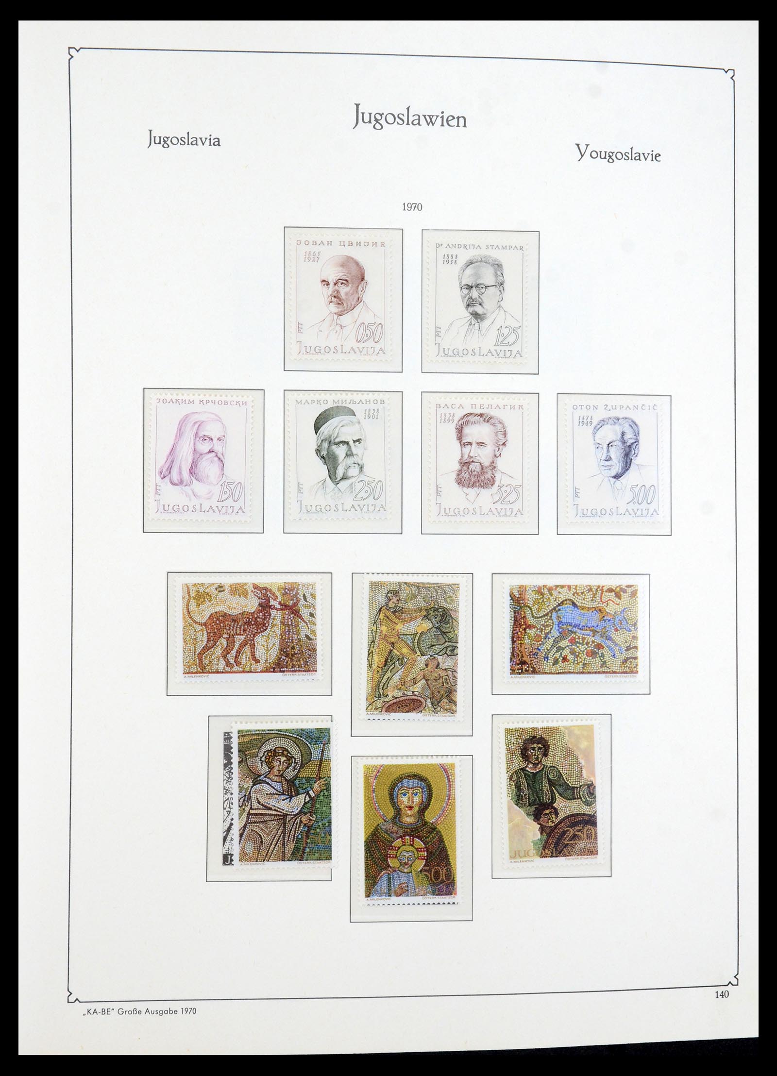 36107 173 - Postzegelverzameling 36107 Joegoslavië 1918-2003.