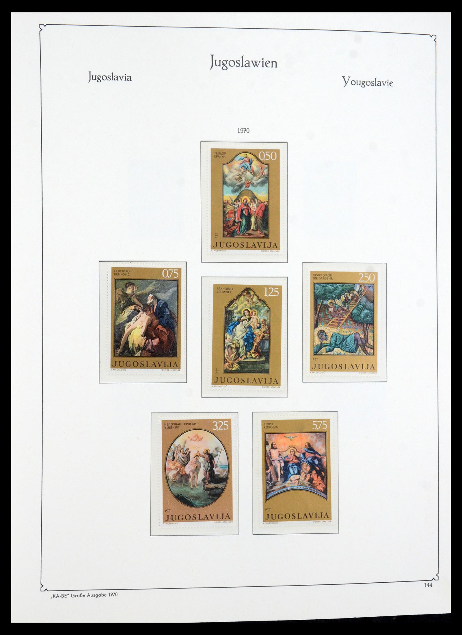 36107 177 - Postzegelverzameling 36107 Joegoslavië 1918-2003.