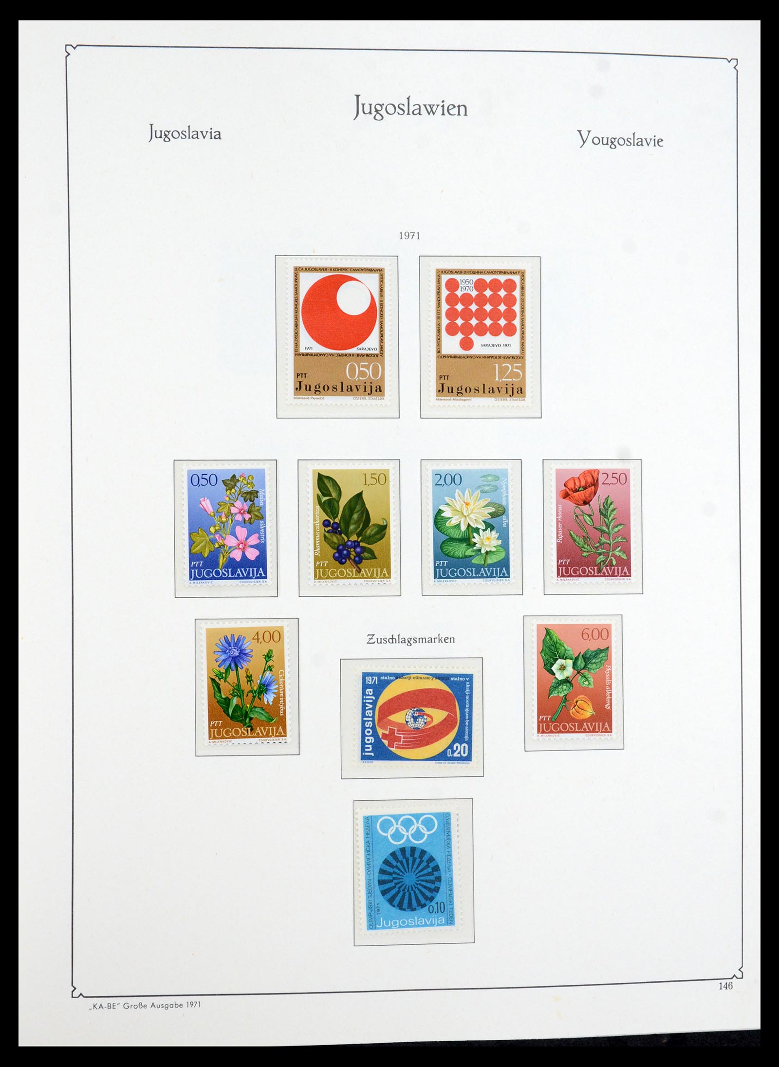 36107 179 - Postzegelverzameling 36107 Joegoslavië 1918-2003.
