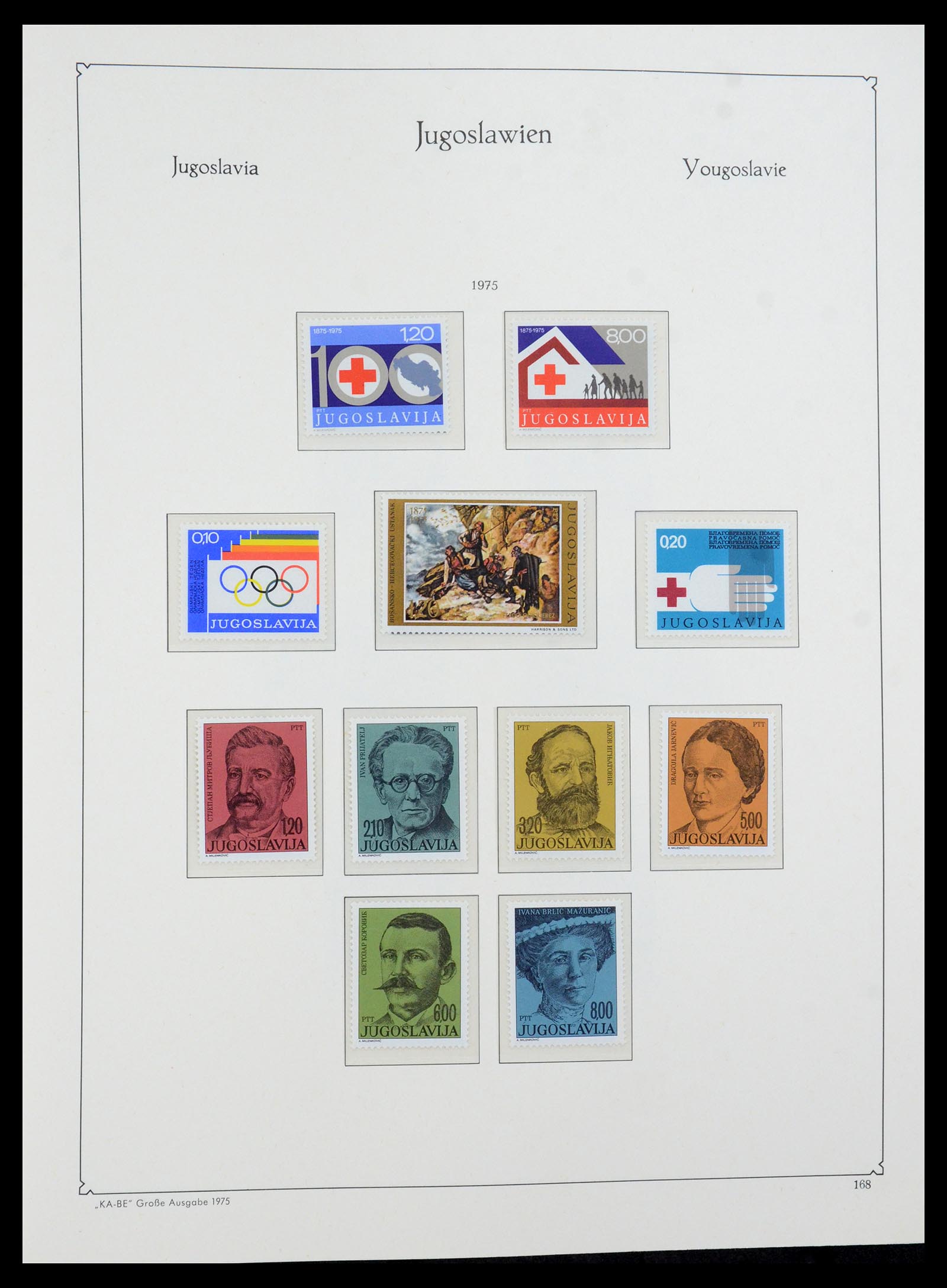 36107 201 - Postzegelverzameling 36107 Joegoslavië 1918-2003.
