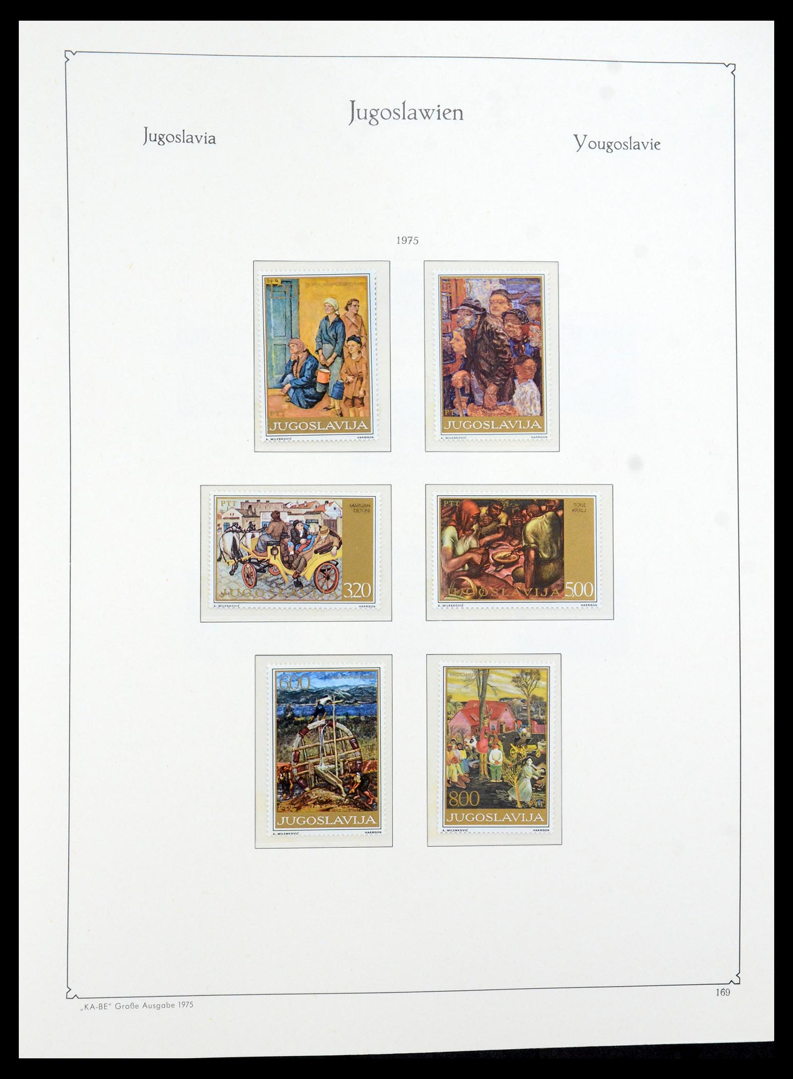36107 202 - Postzegelverzameling 36107 Joegoslavië 1918-2003.