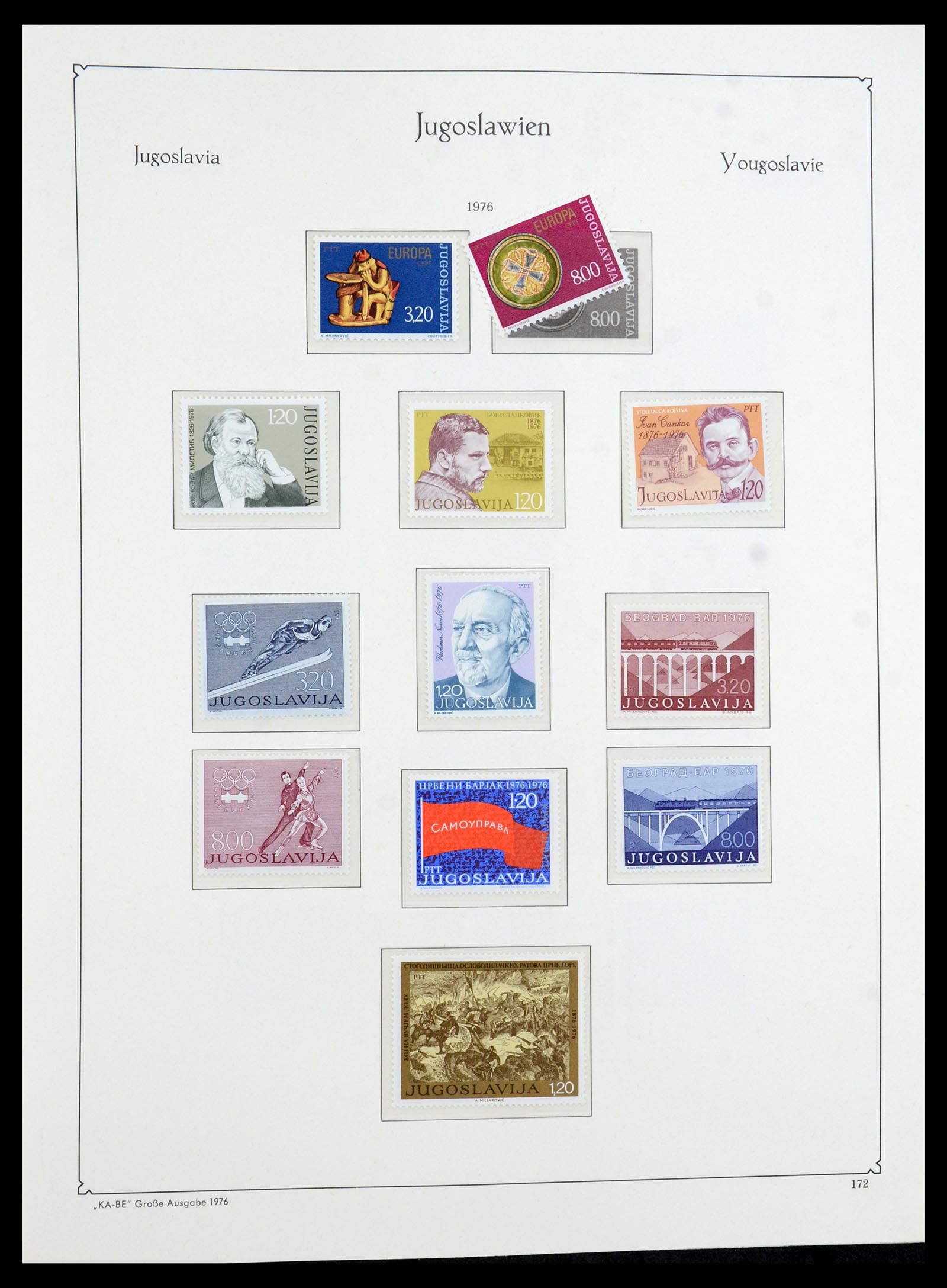 36107 205 - Postzegelverzameling 36107 Joegoslavië 1918-2003.