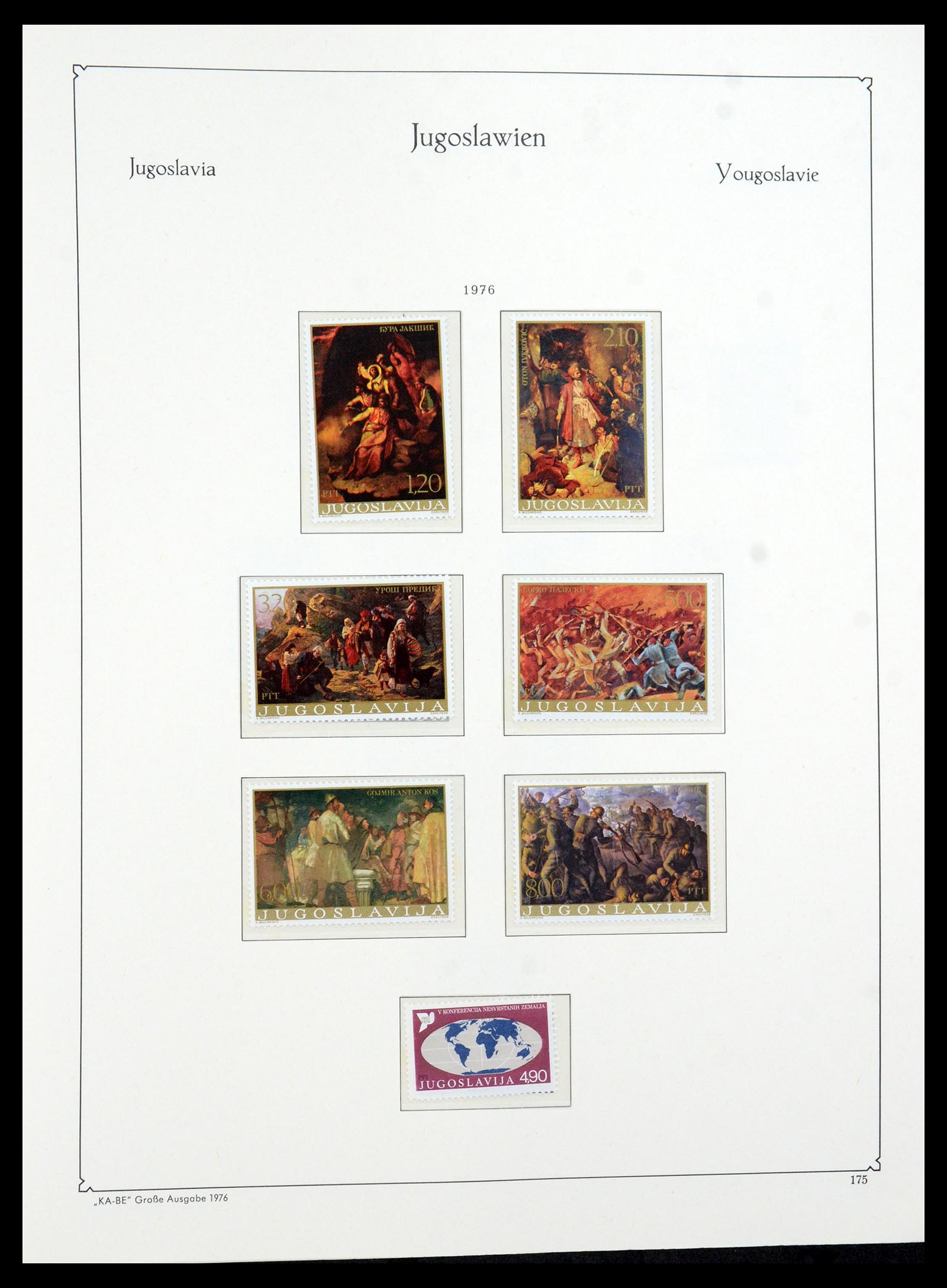 36107 209 - Postzegelverzameling 36107 Joegoslavië 1918-2003.
