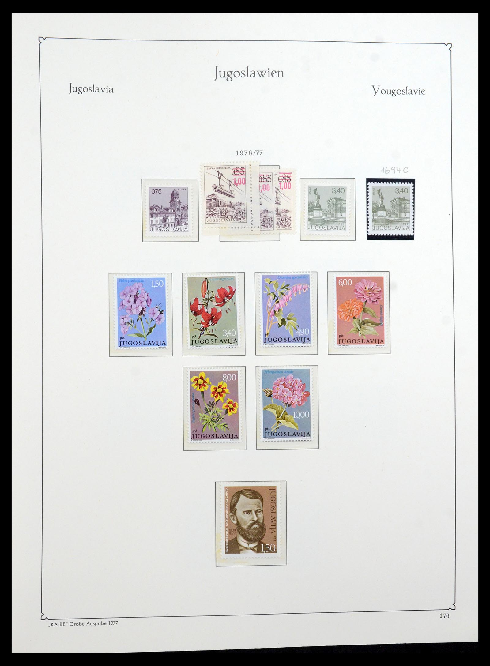 36107 210 - Postzegelverzameling 36107 Joegoslavië 1918-2003.