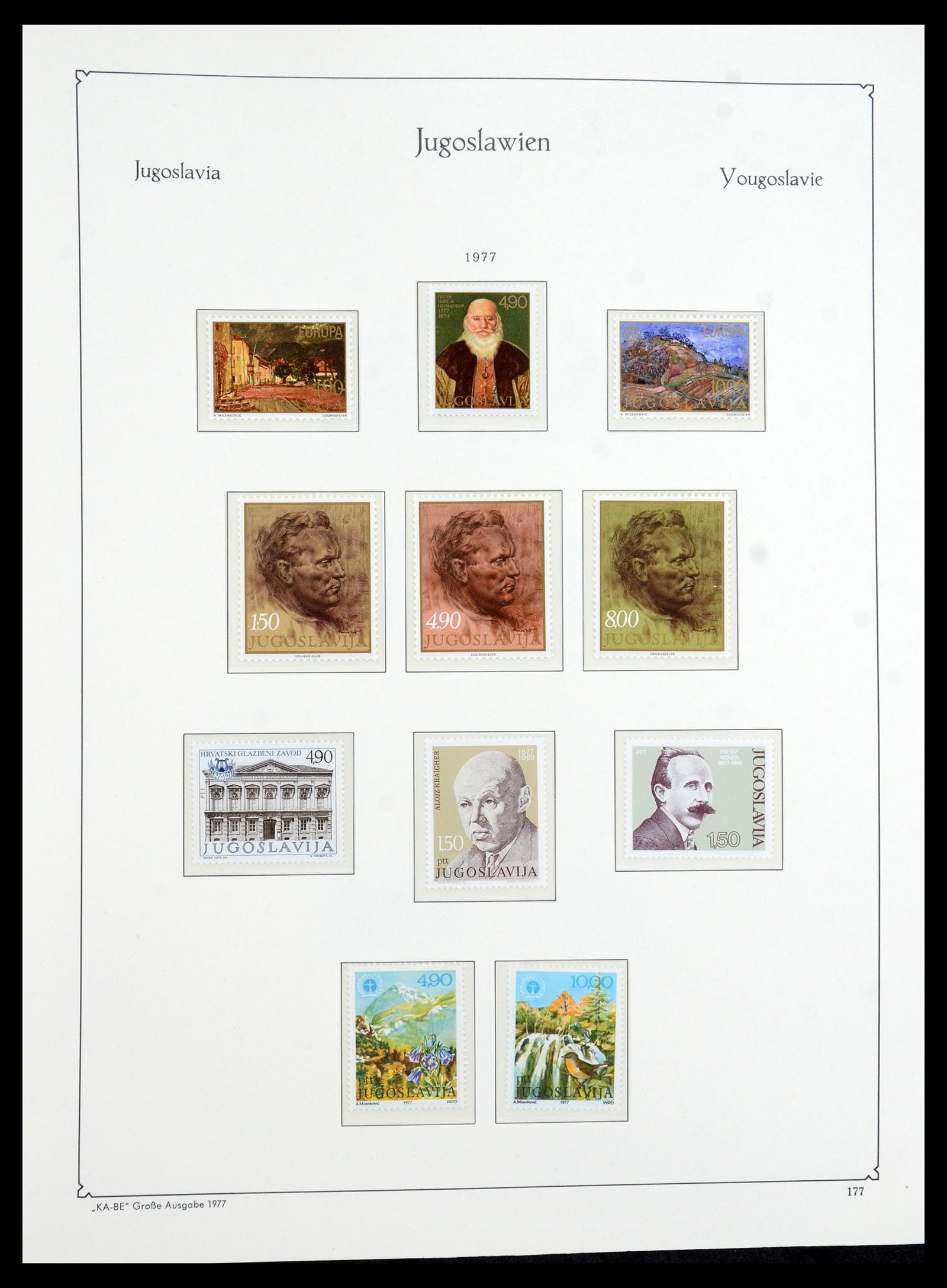 36107 211 - Postzegelverzameling 36107 Joegoslavië 1918-2003.